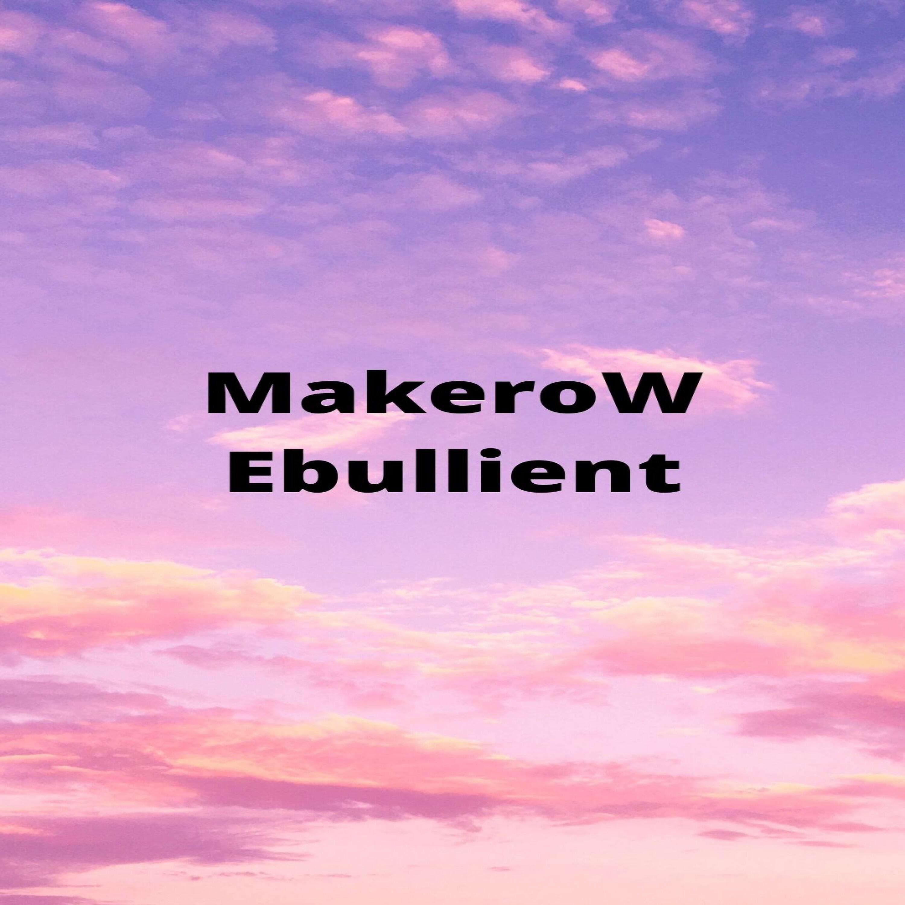 Релиз Ebullient