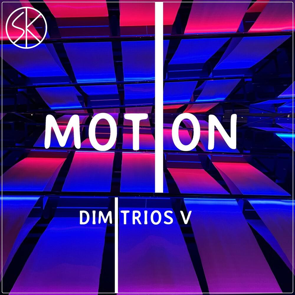 Релиз Motion