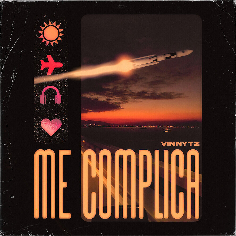 Релиз Me complica