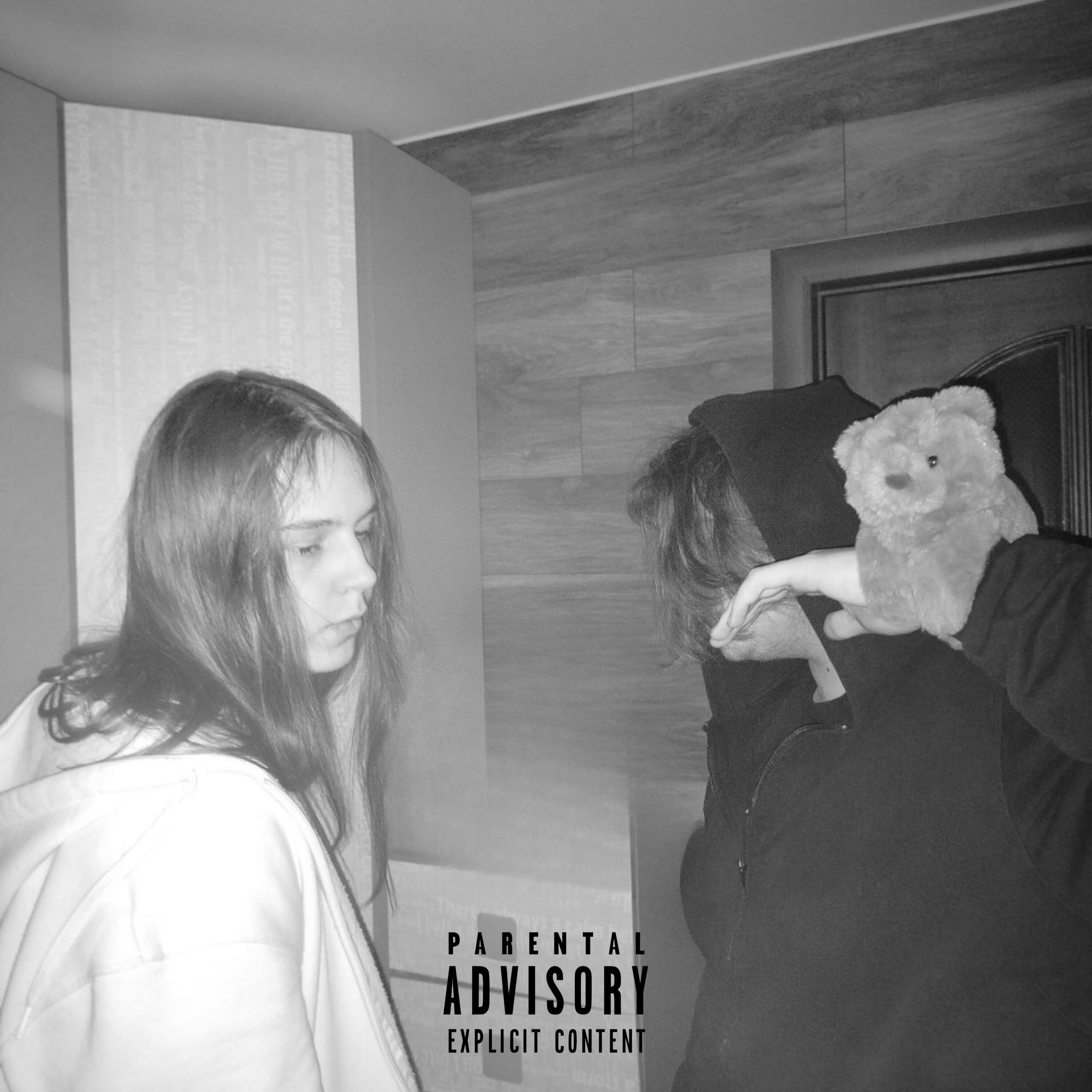 Релиз Self-Made