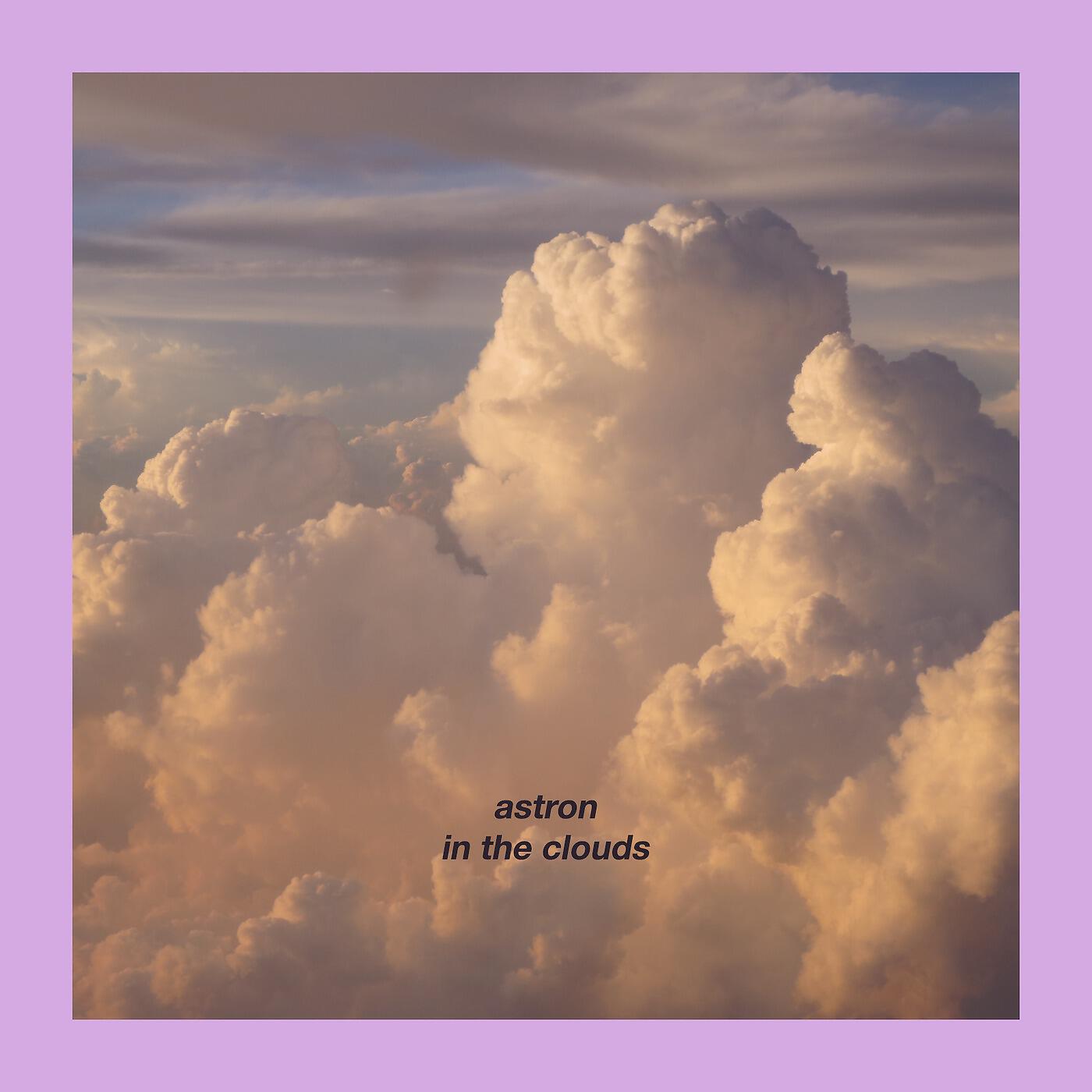 Релиз In the Clouds