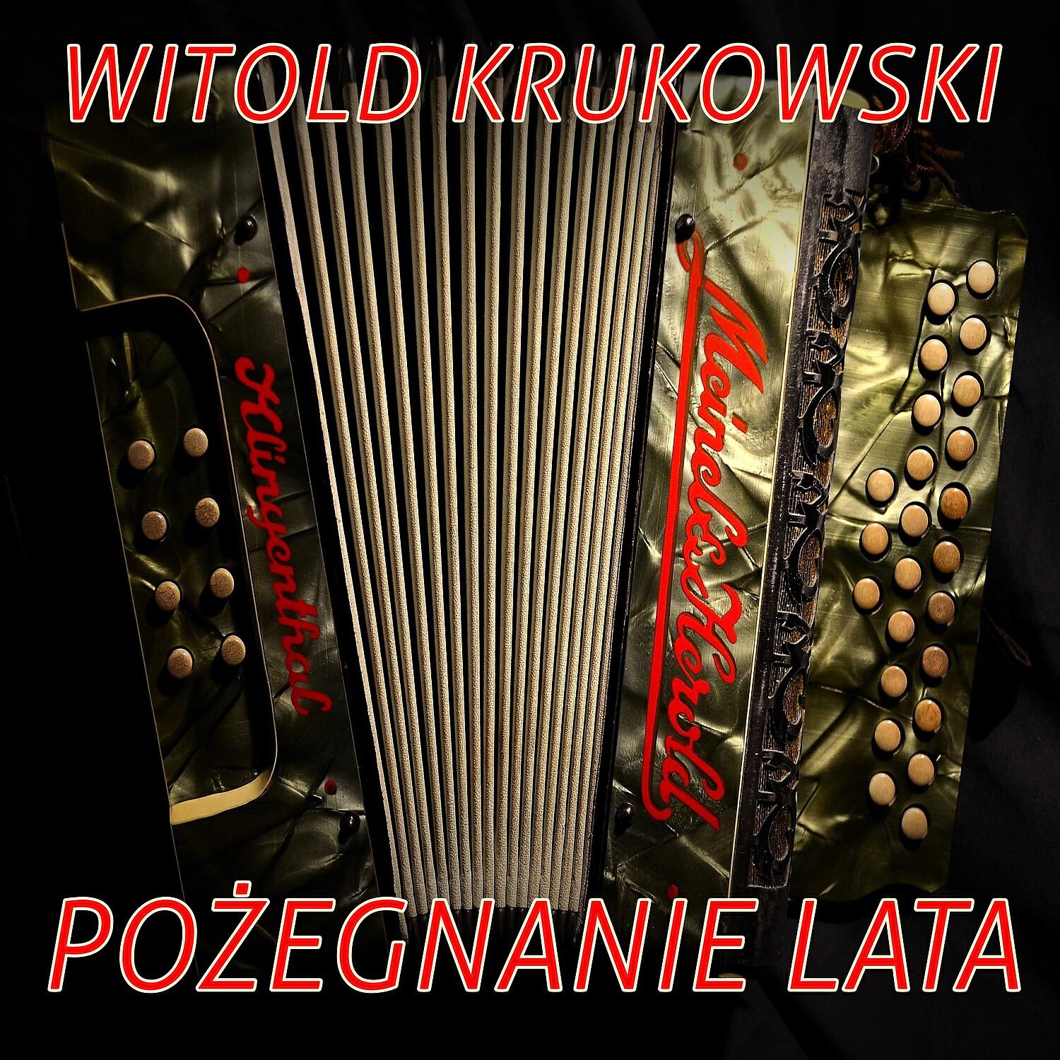 Релиз Pozegnanie Lata