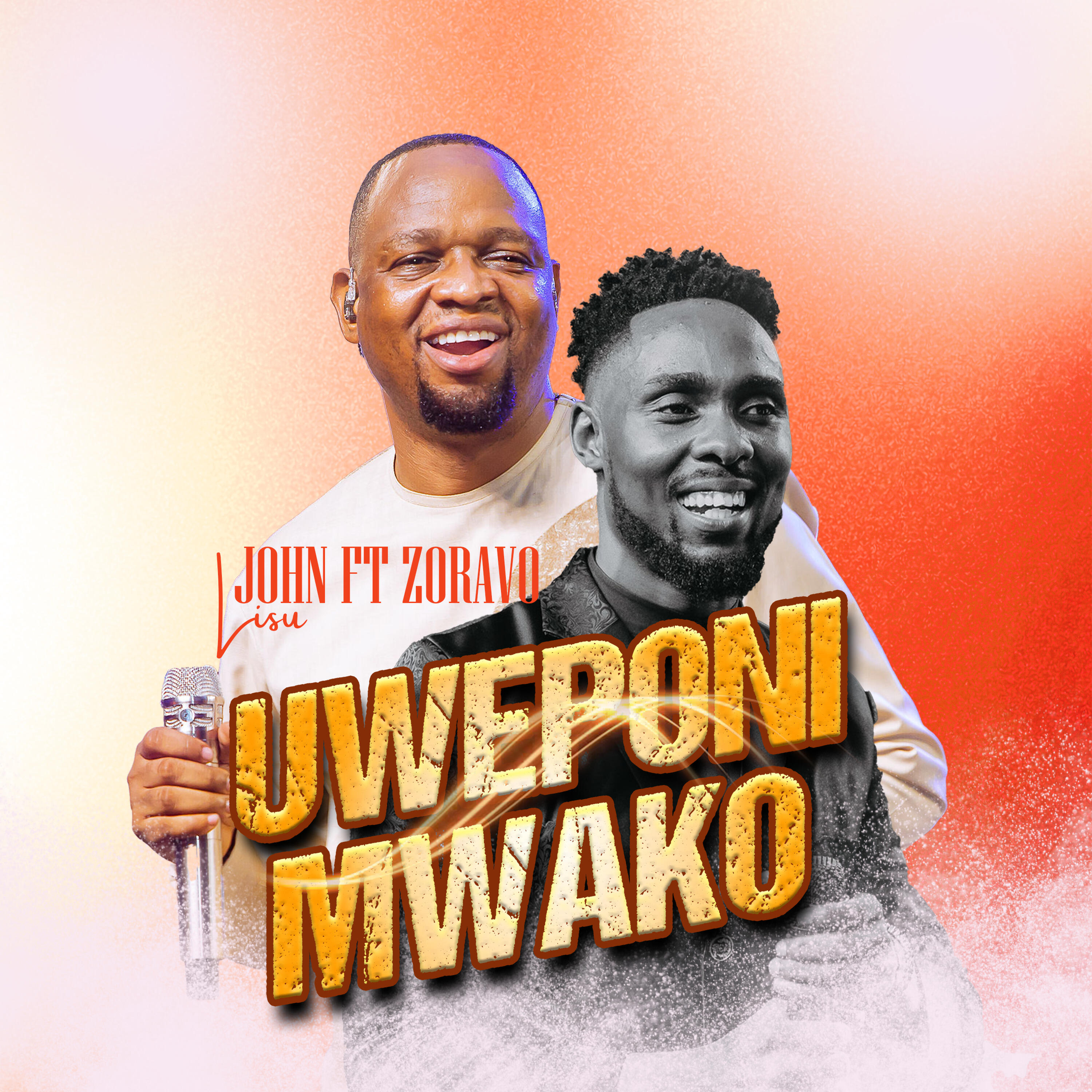 Релиз Uweponi Mwako
