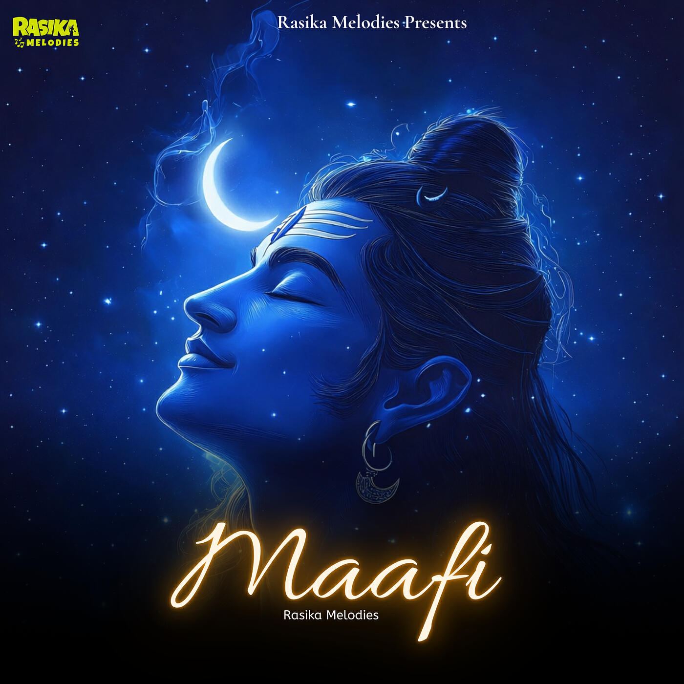 Релиз Maafi