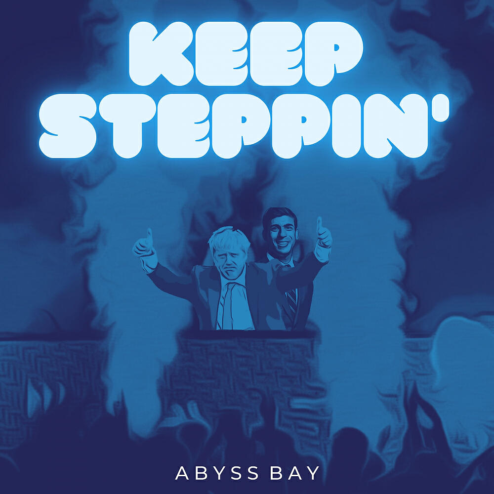 Релиз Keep Steppin'