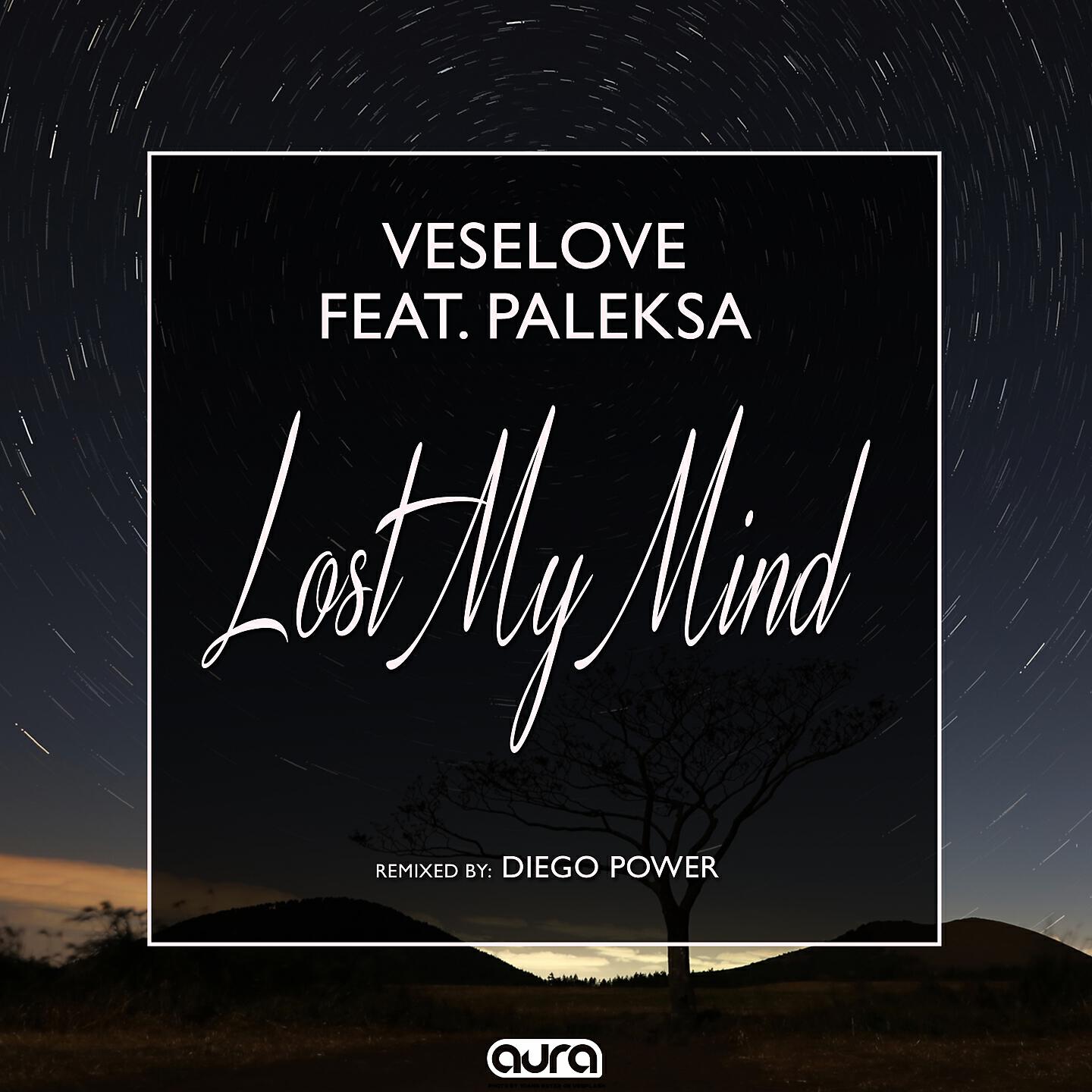 Релиз Lost My Mind