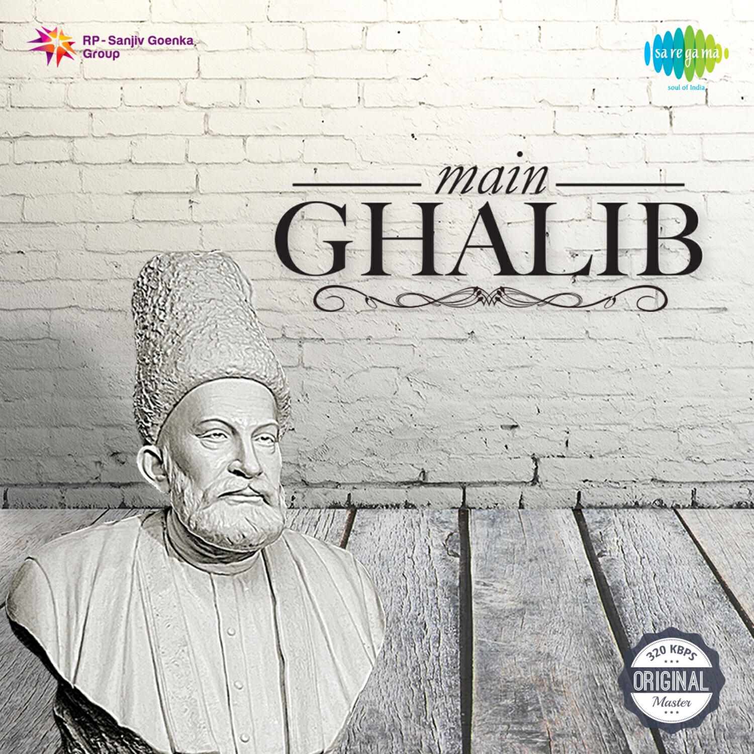 Релиз Main Ghalib