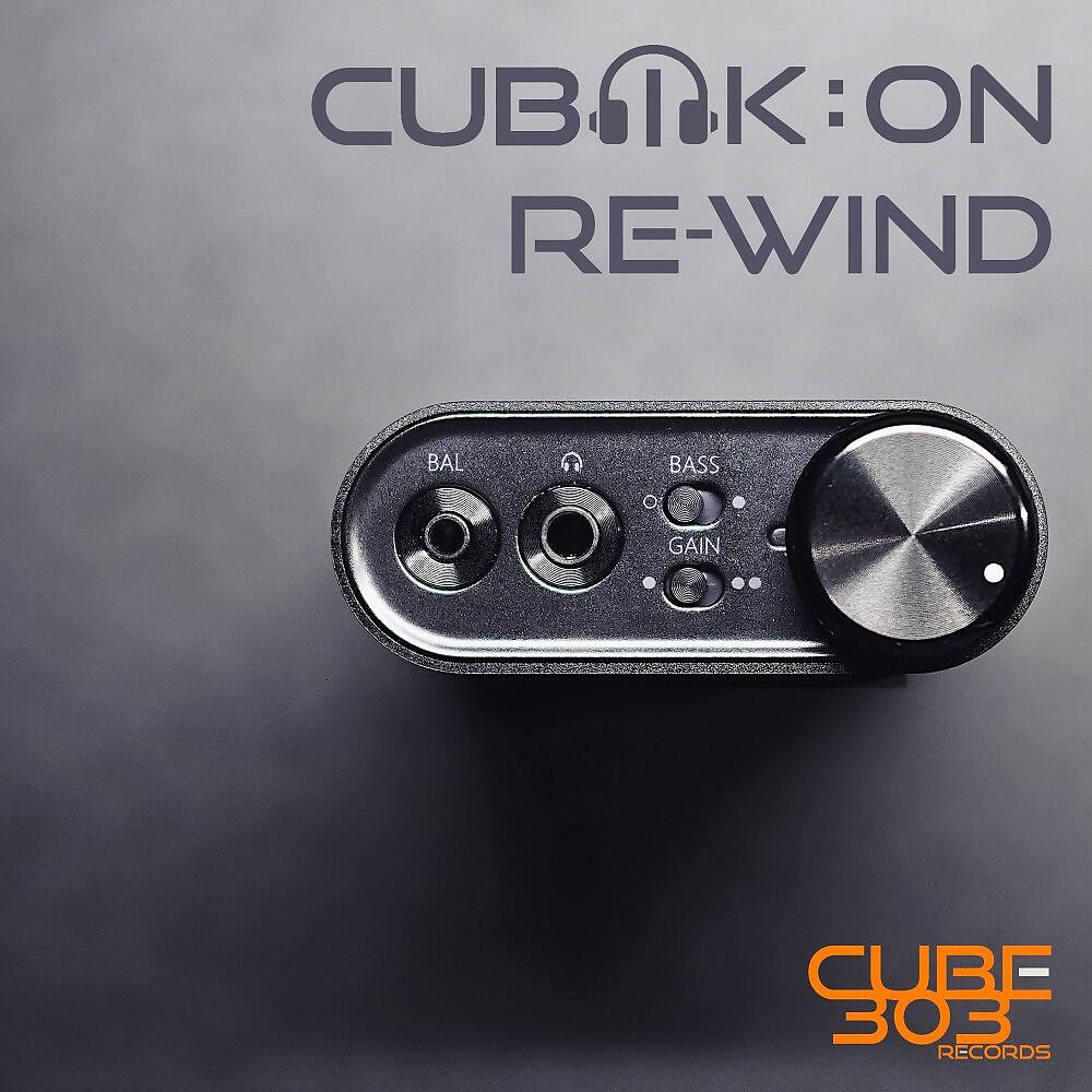 Релиз Re-Wind