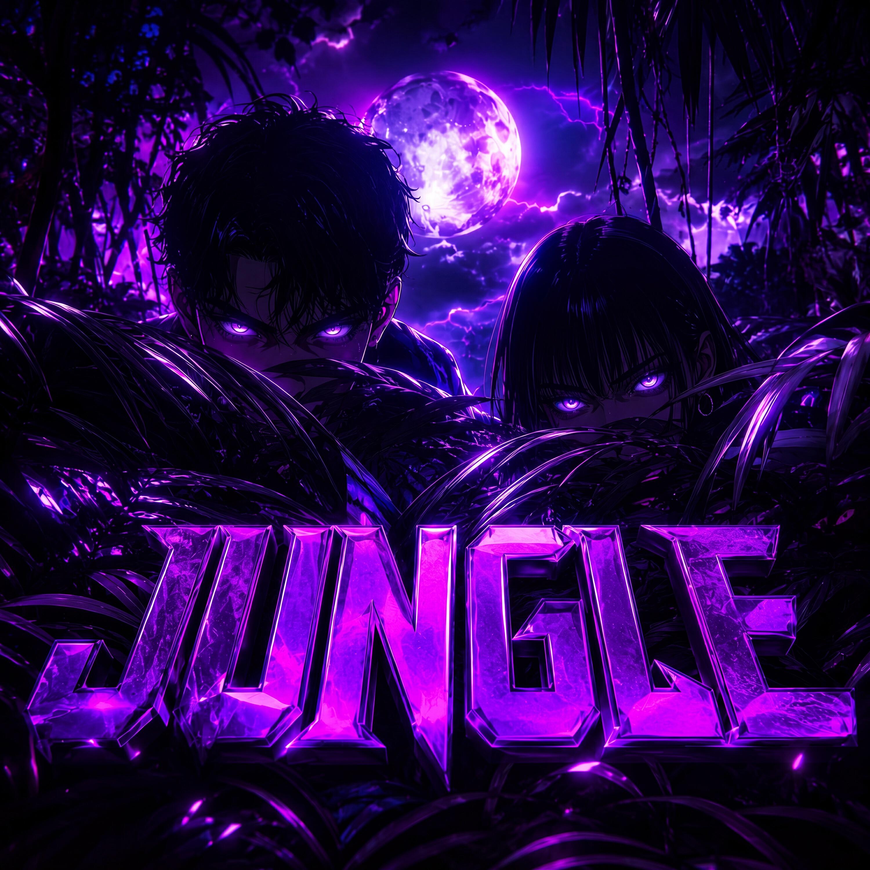 Релиз JUNGLE