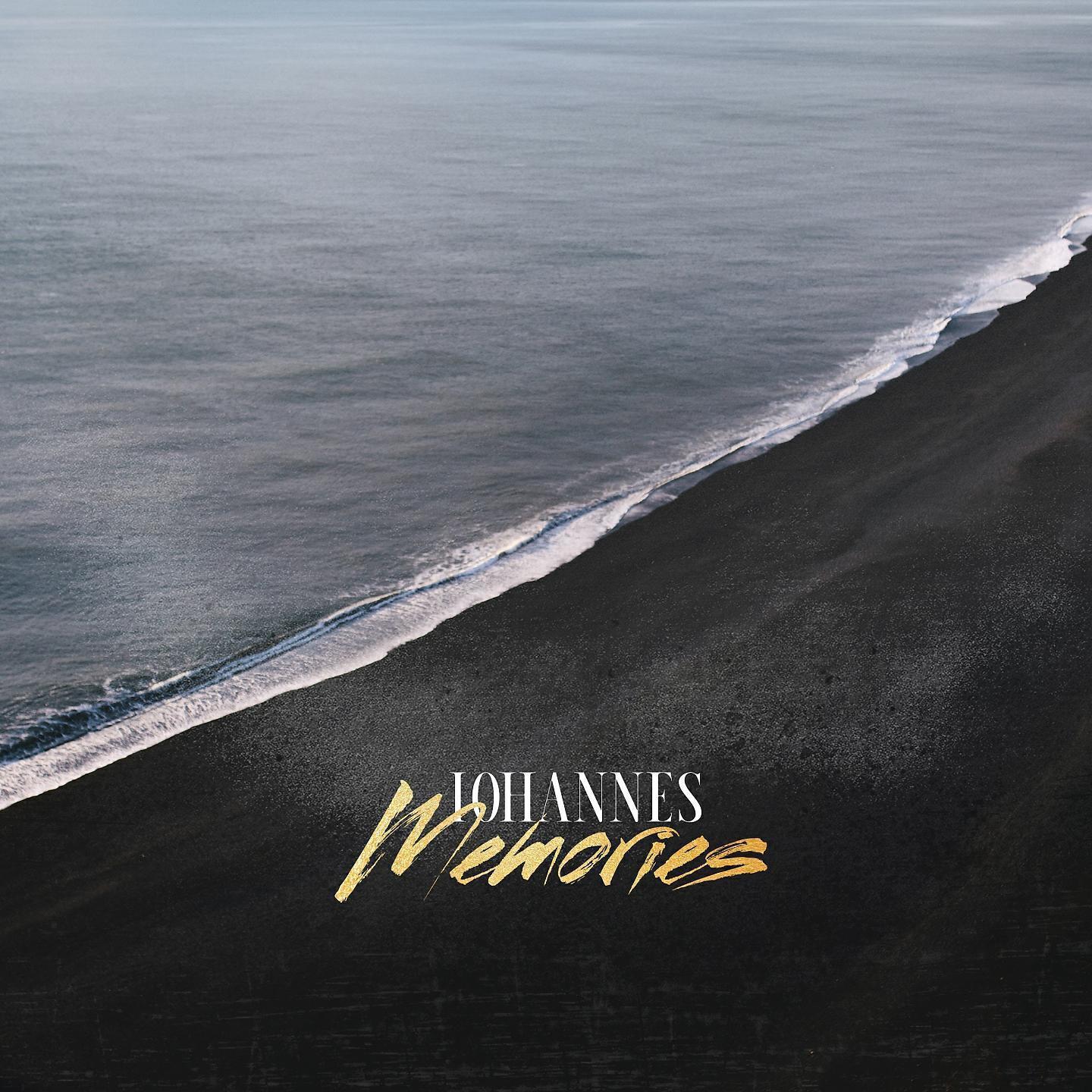 Релиз Memories