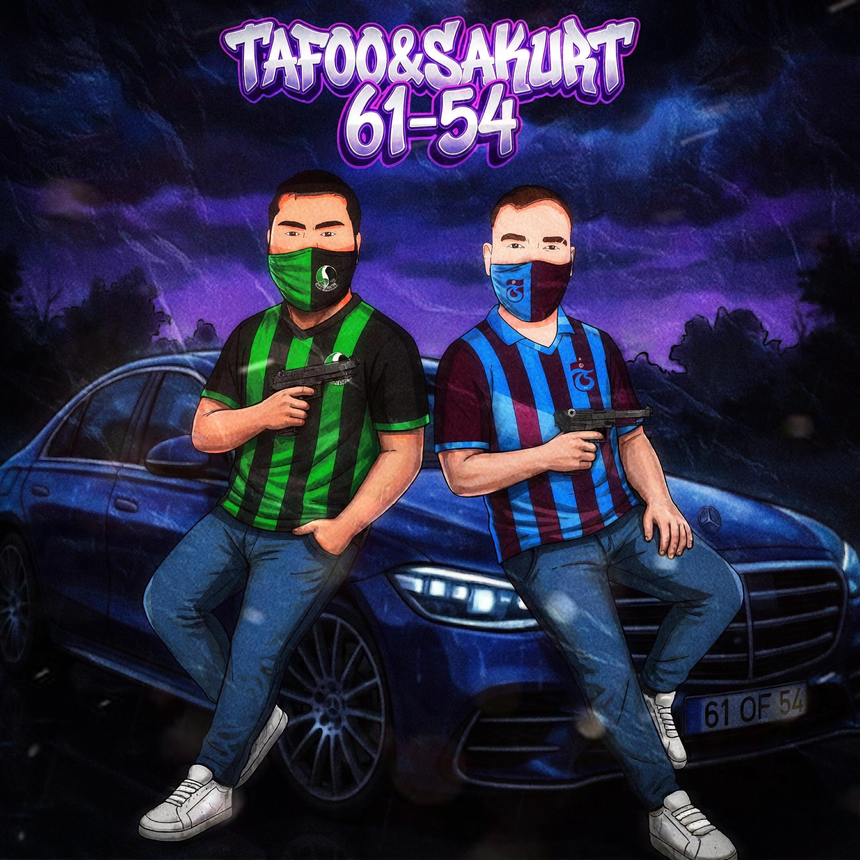 Релиз 61-54