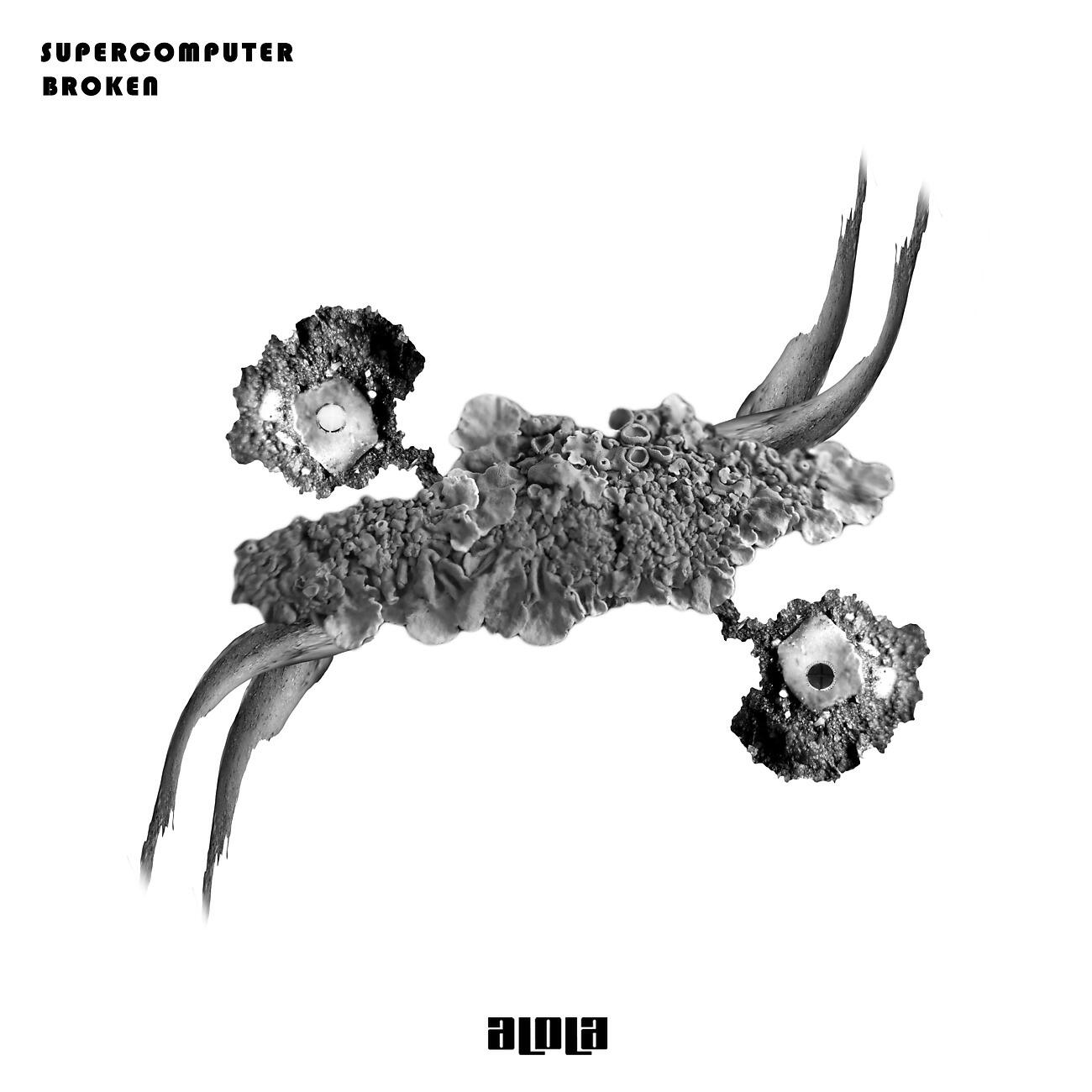 Релиз Broken