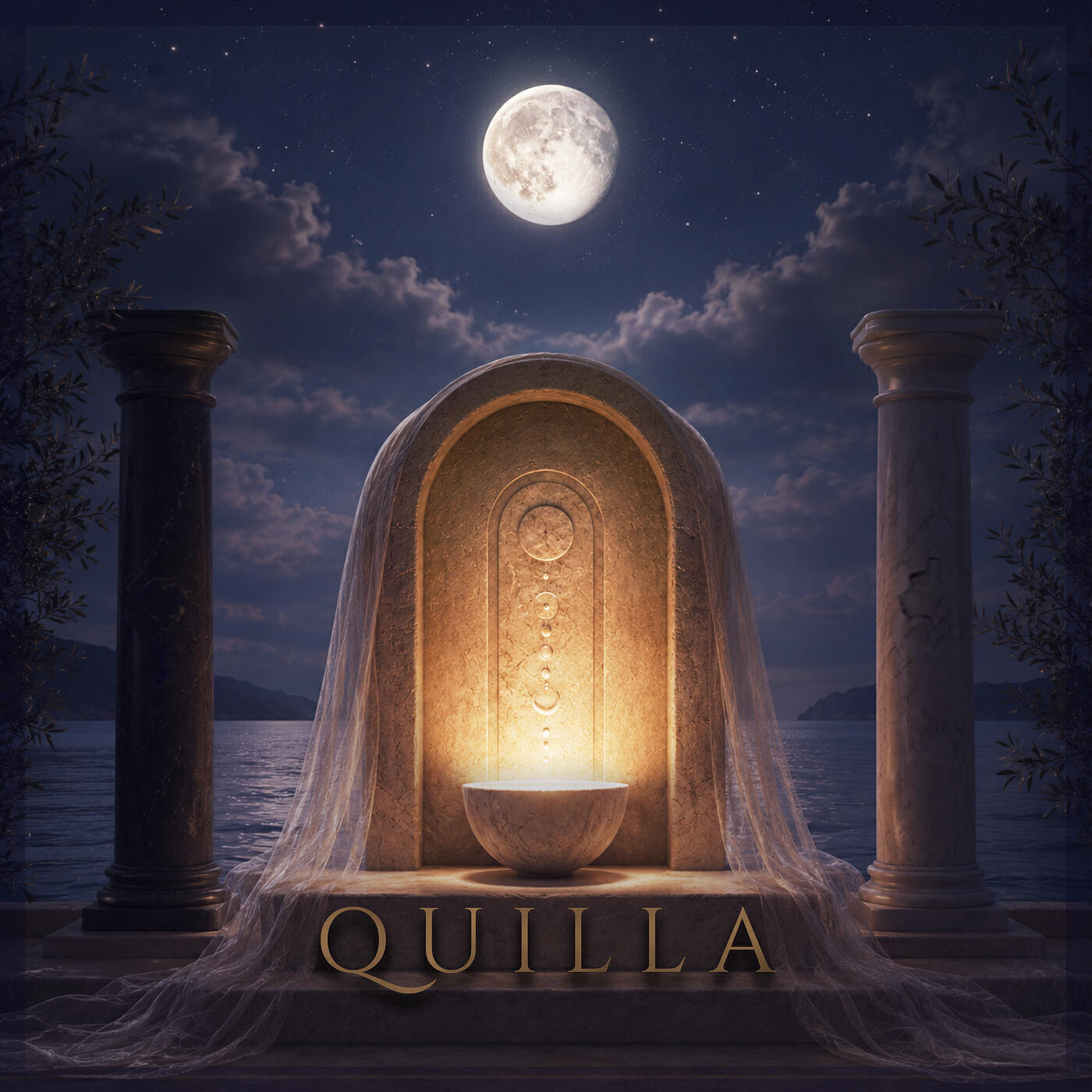 Релиз Quilla