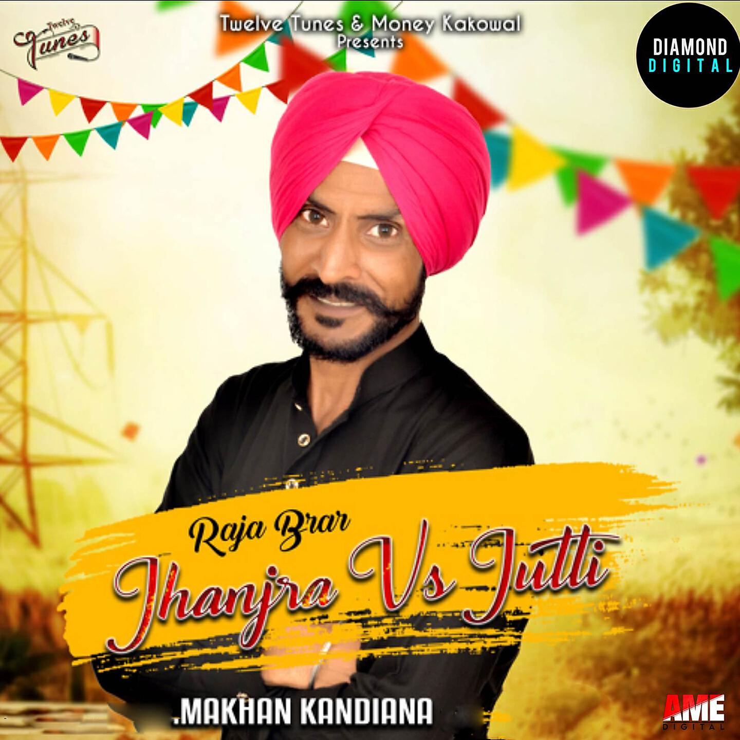 Релиз Jhanjra vs. Jutti