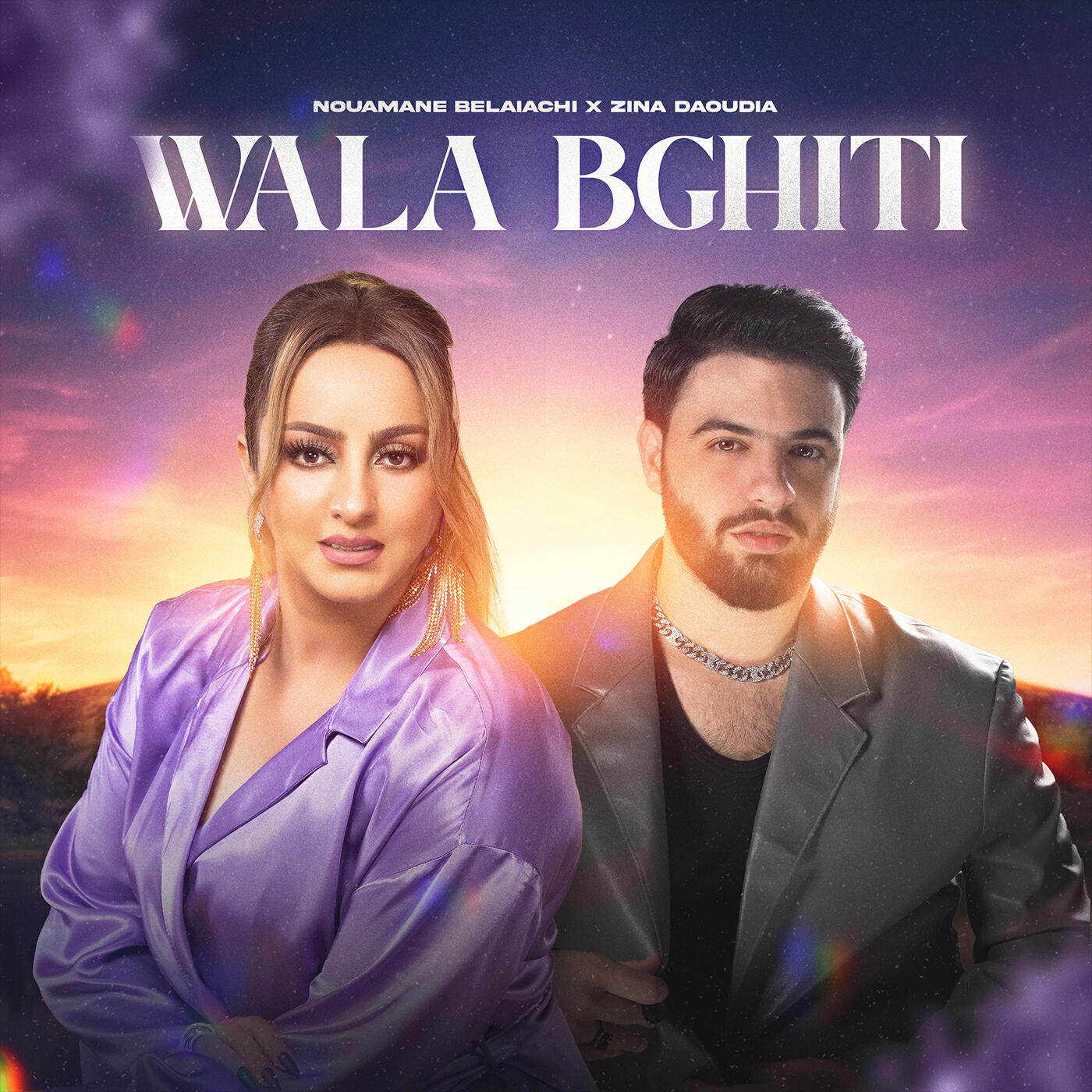 Релиз Wala Bghiti