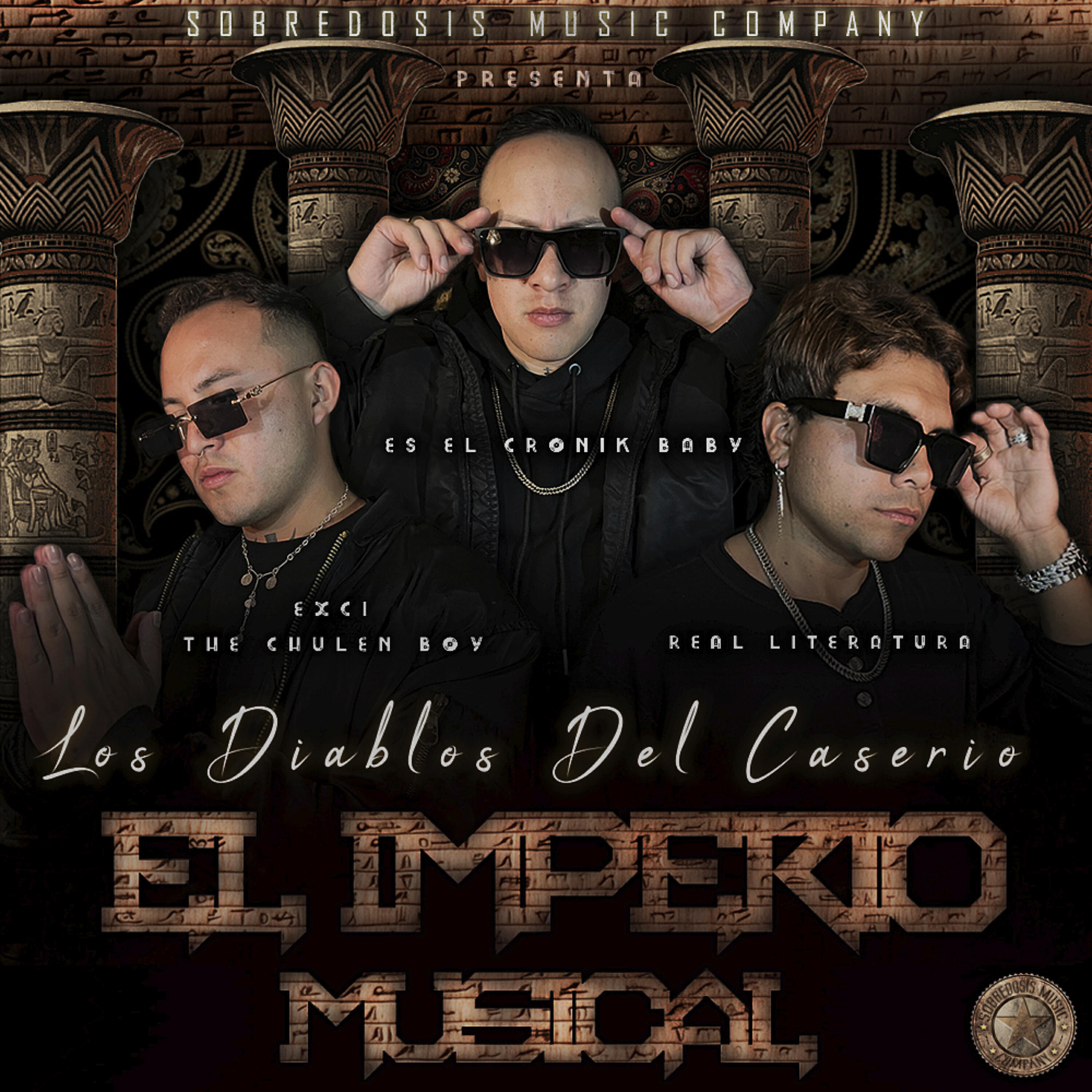 Релиз El Imperio Musical