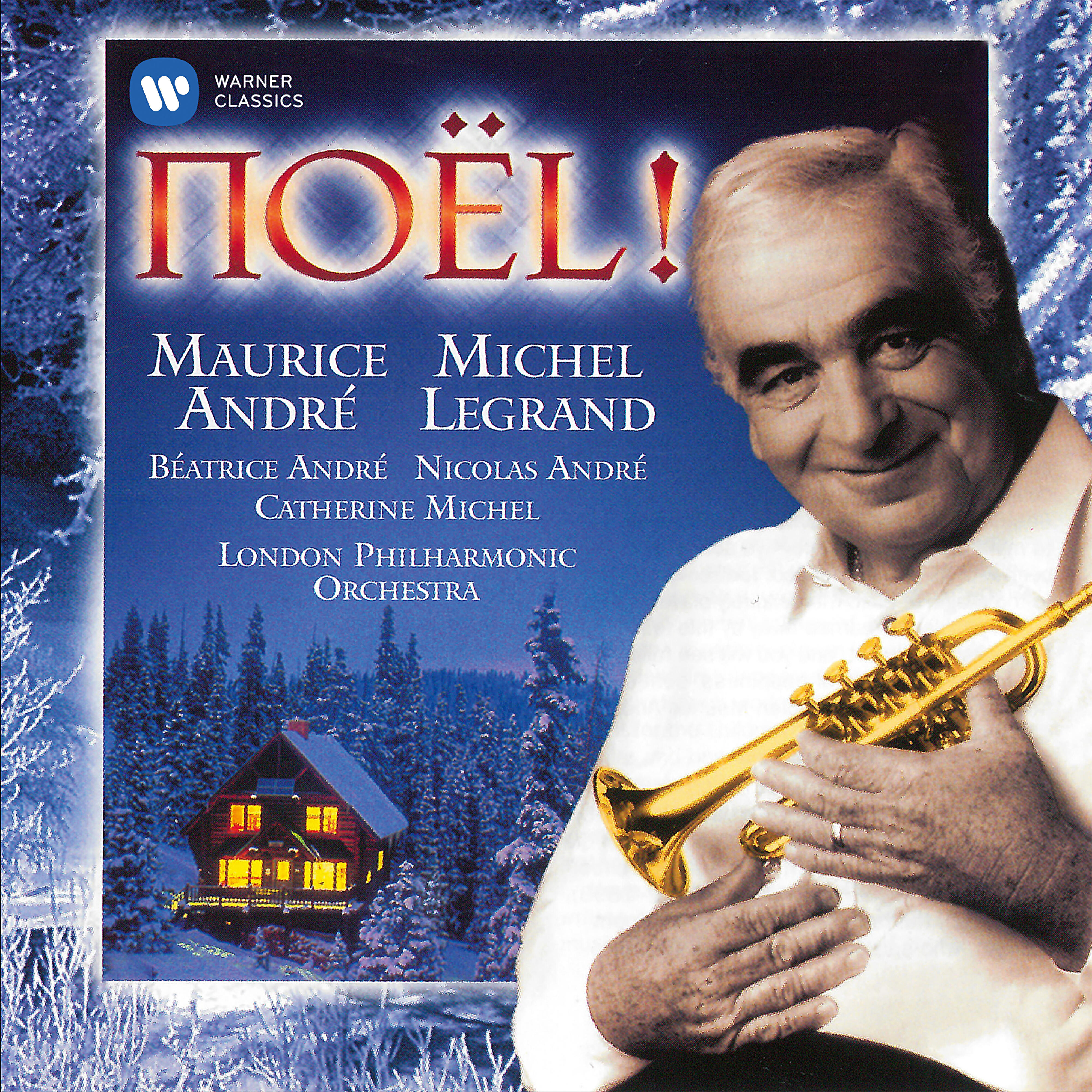 Релиз Noël !