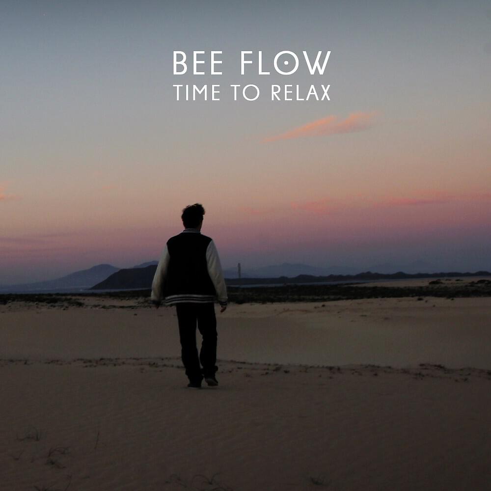 Релиз Time to Relax