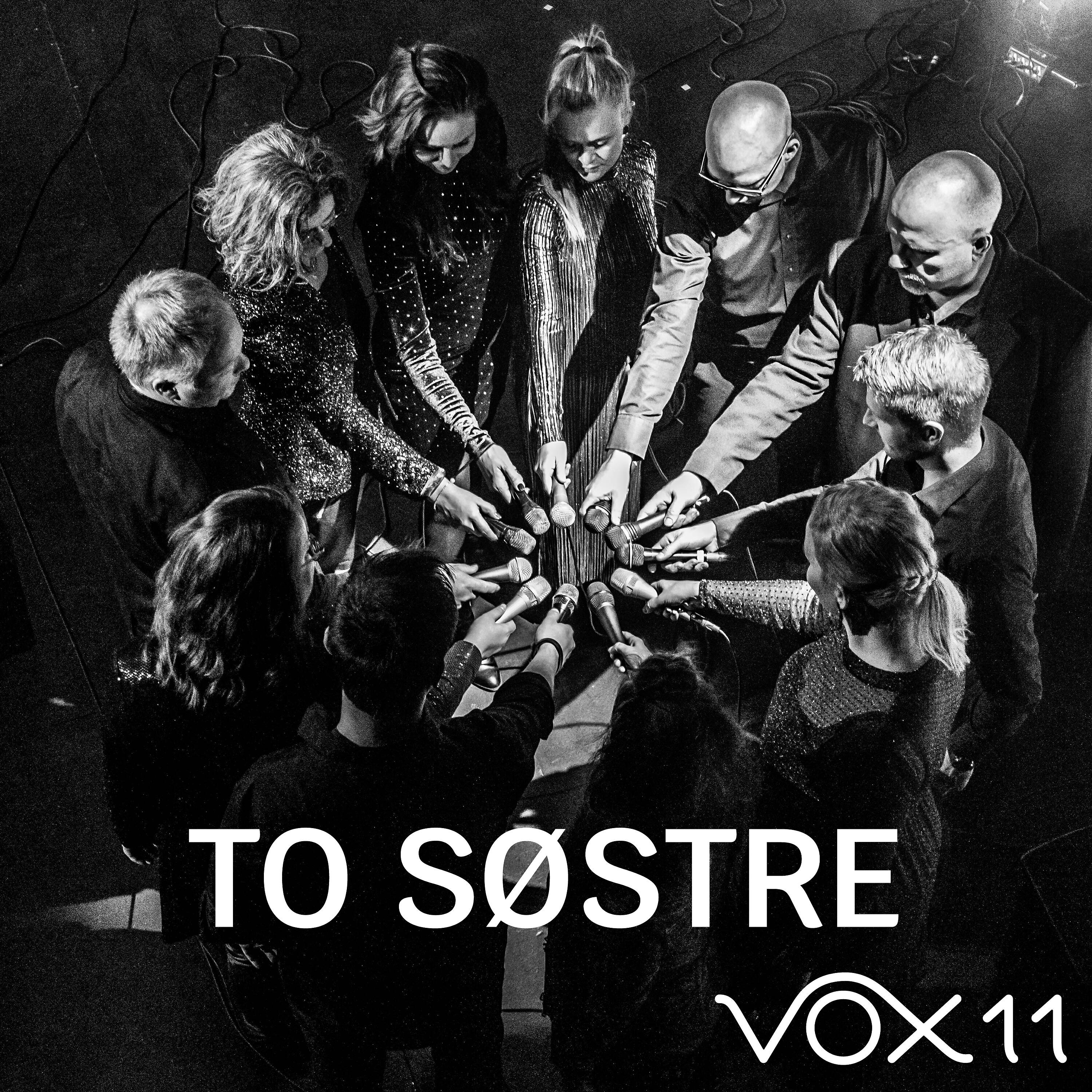 Релиз To Søstre (2020 Edition)
