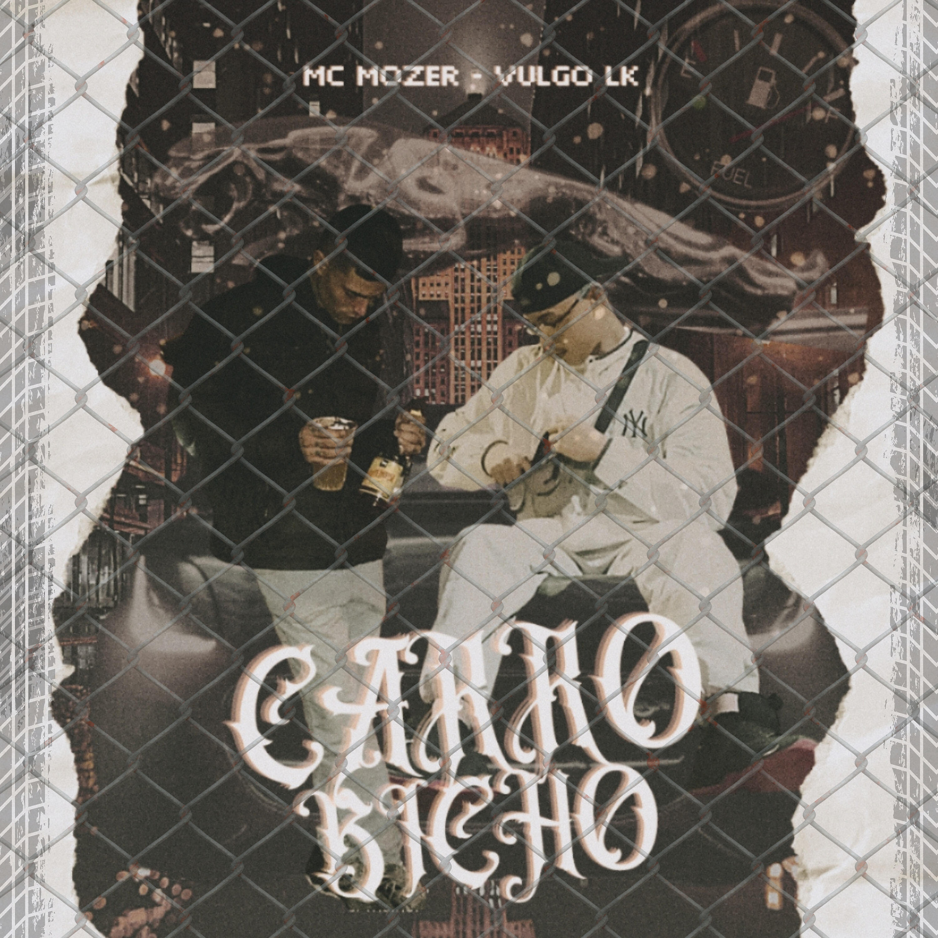 Релиз Carro Bicho