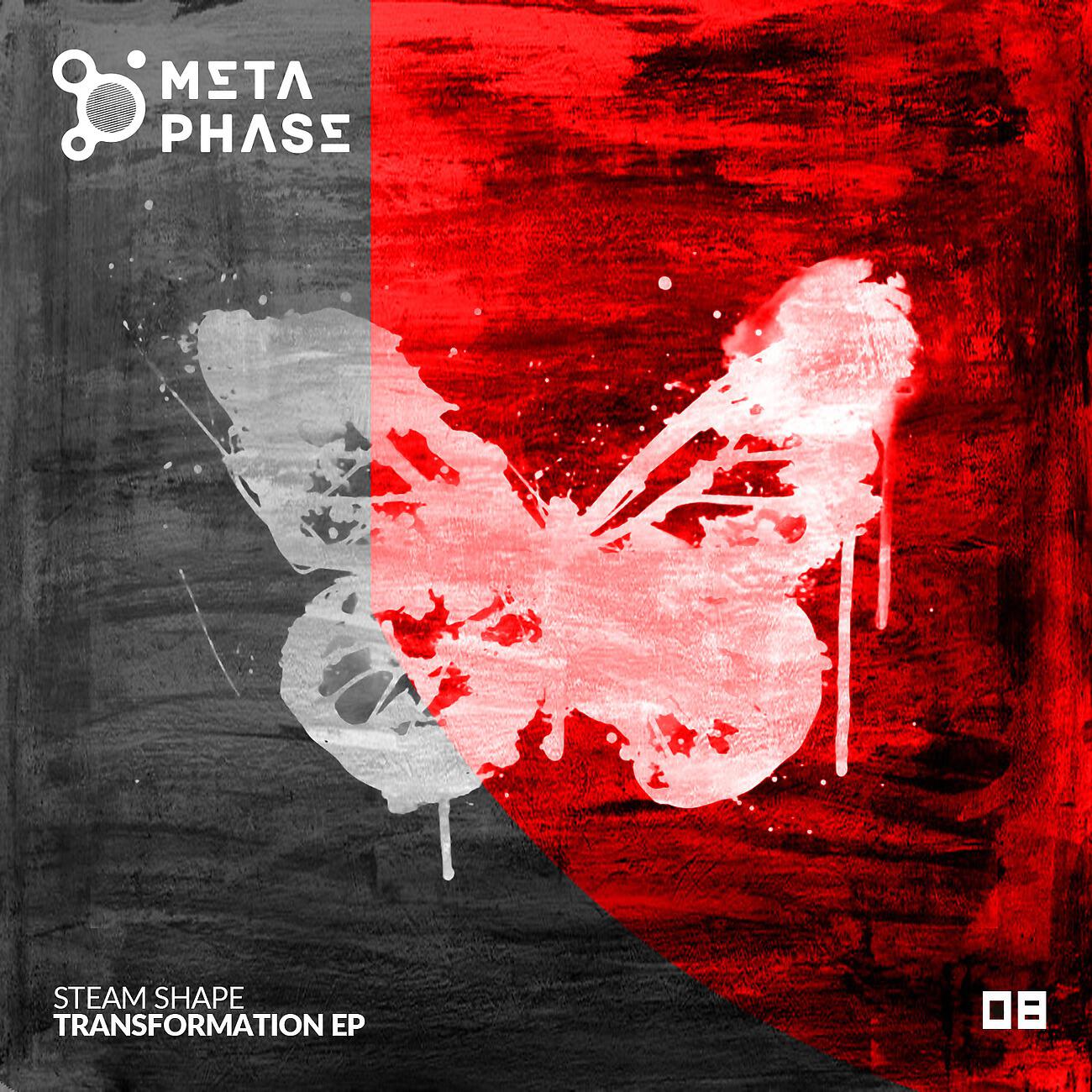 Релиз Transformation EP