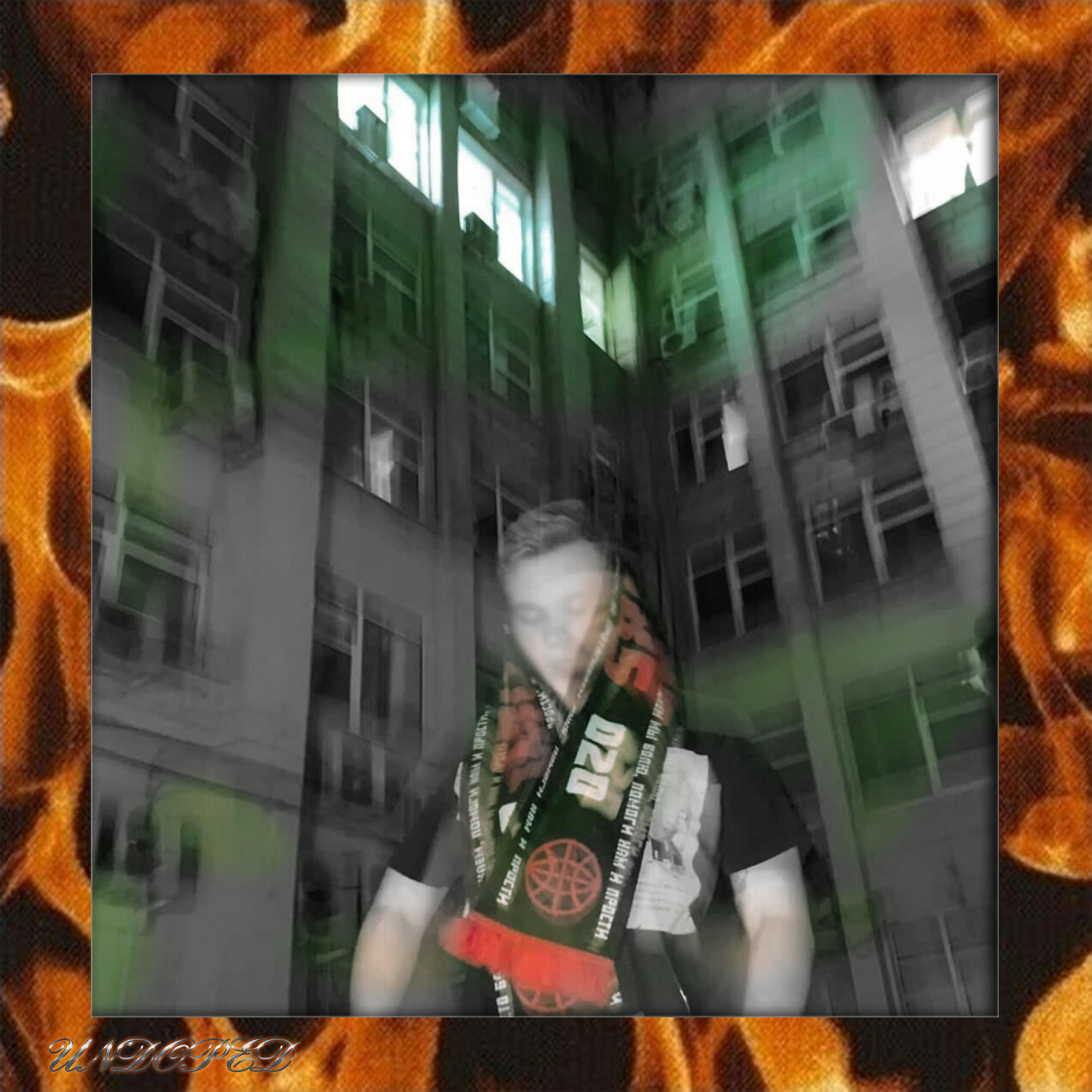 ТИЭФ