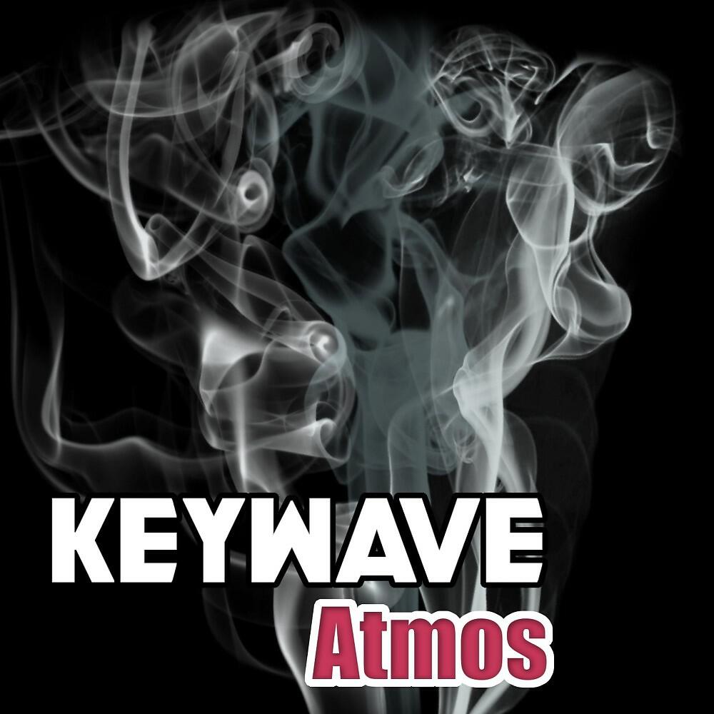 Релиз Atmos