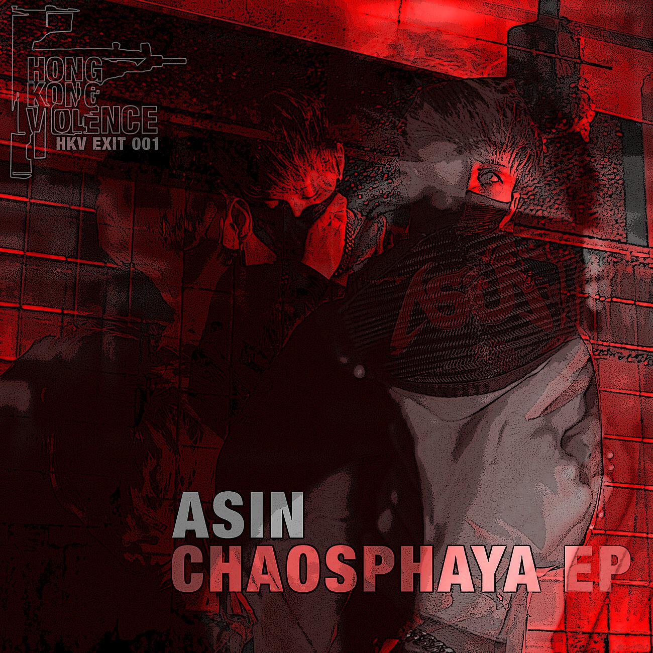 Релиз CHAOSPHAYA EP