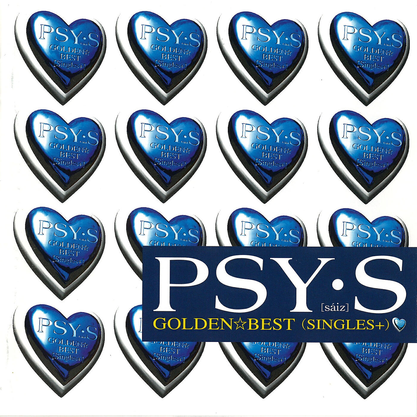 Релиз Golden Best Psys Singles Plus