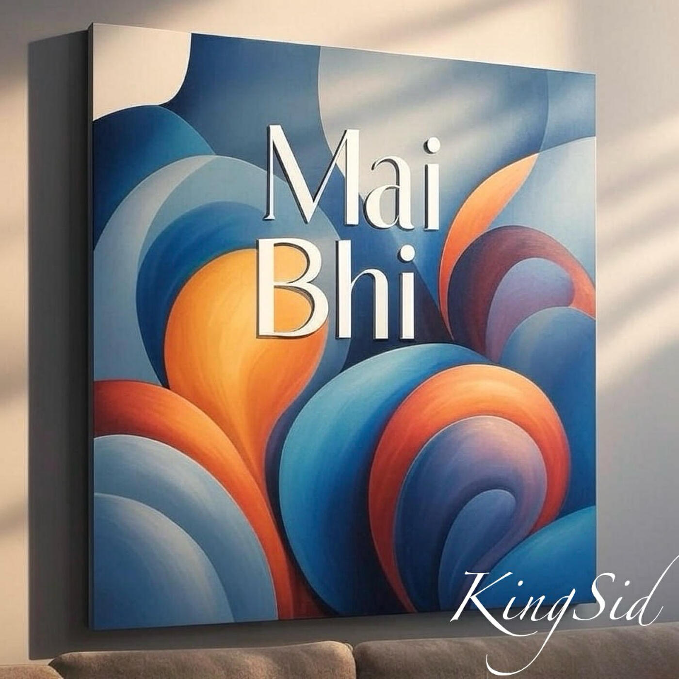 Релиз Mai Bhi