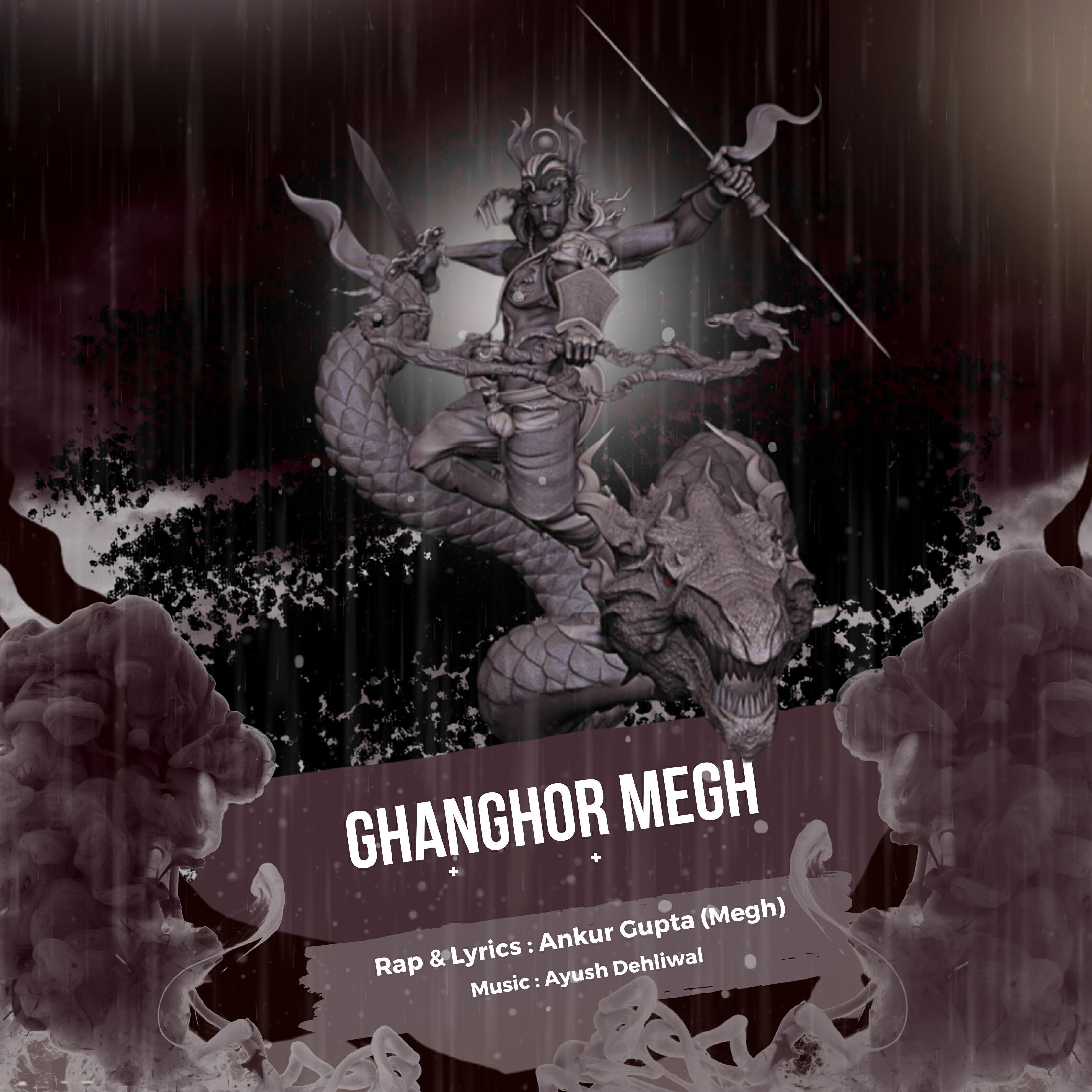Megh