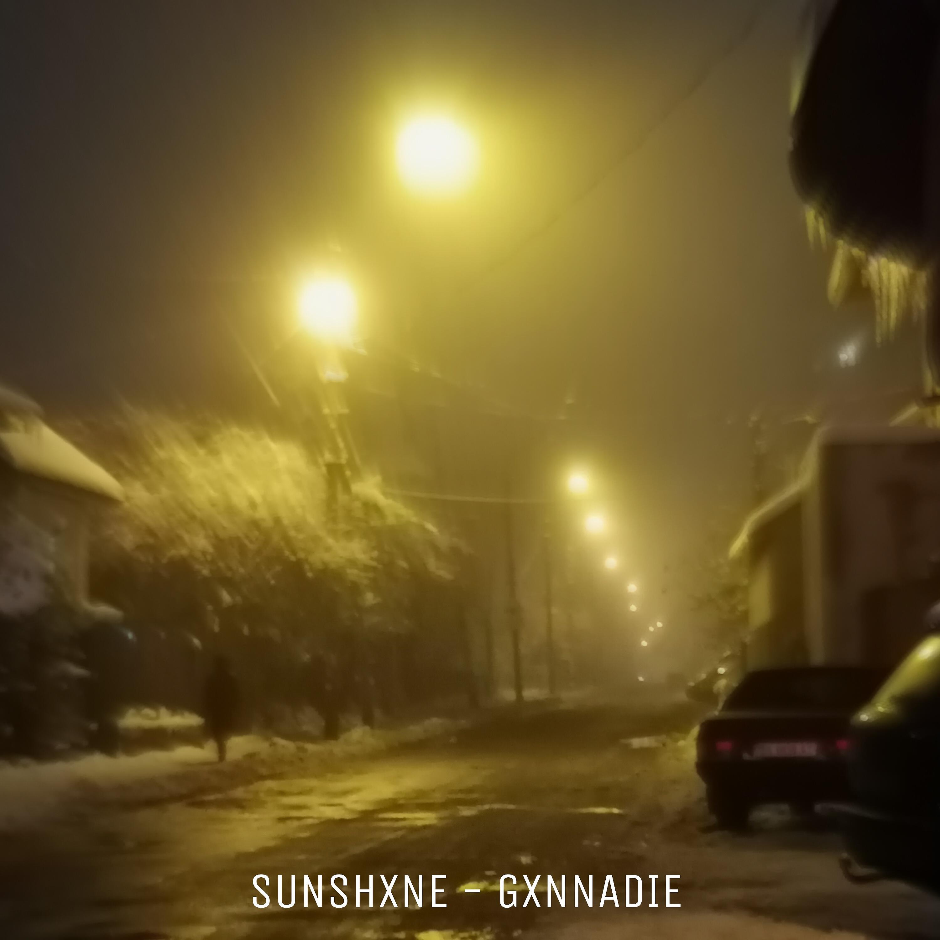 Релиз Gxnnadie