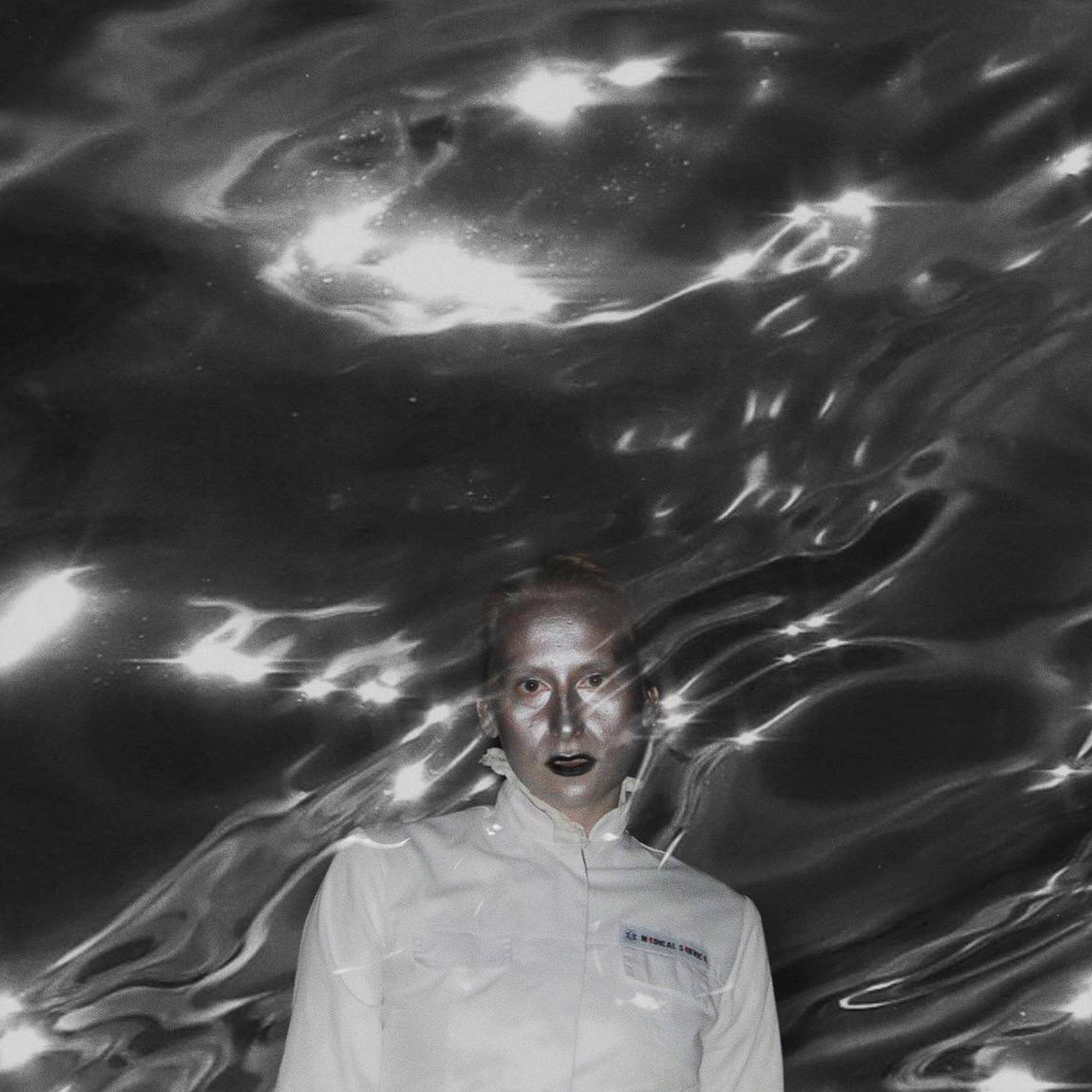 Релиз Я тебя не узнаю