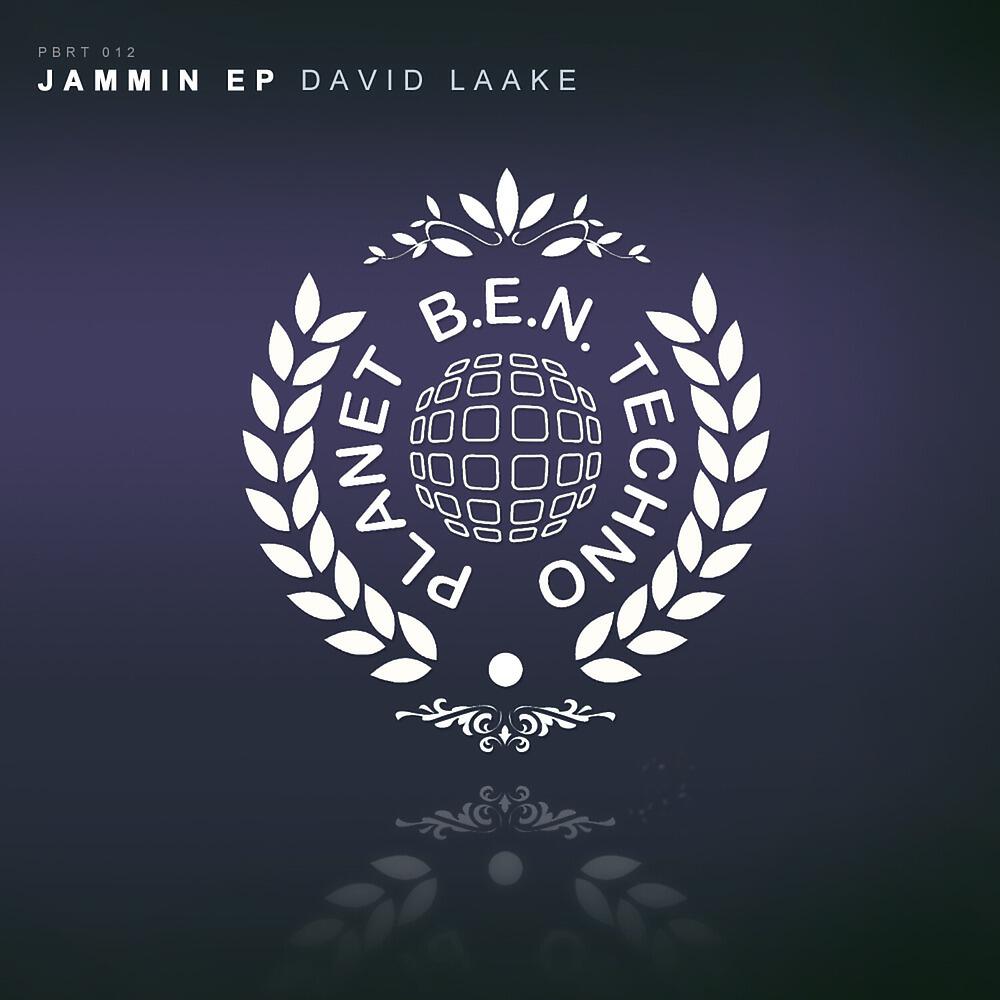 Релиз Jammin