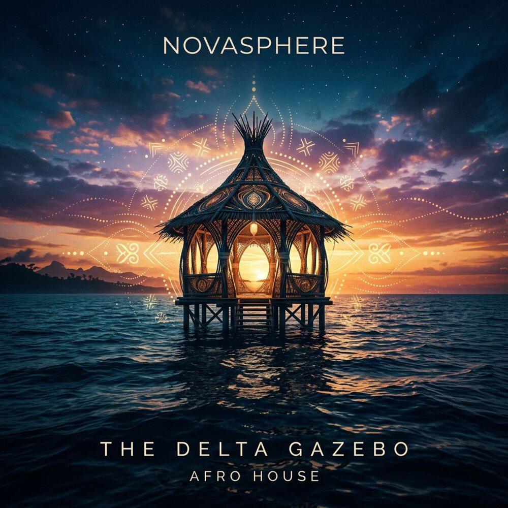 Релиз The Delta Gazebo