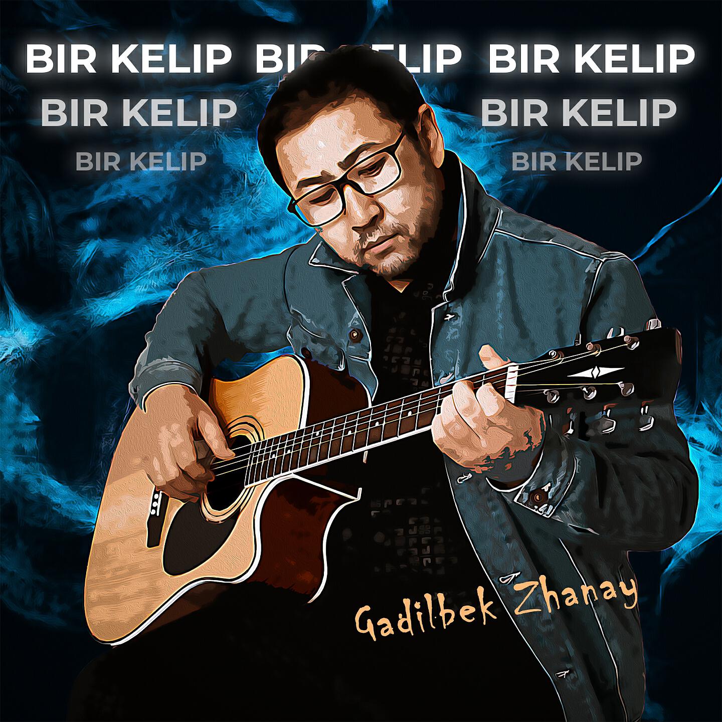 Релиз Bir Kelip