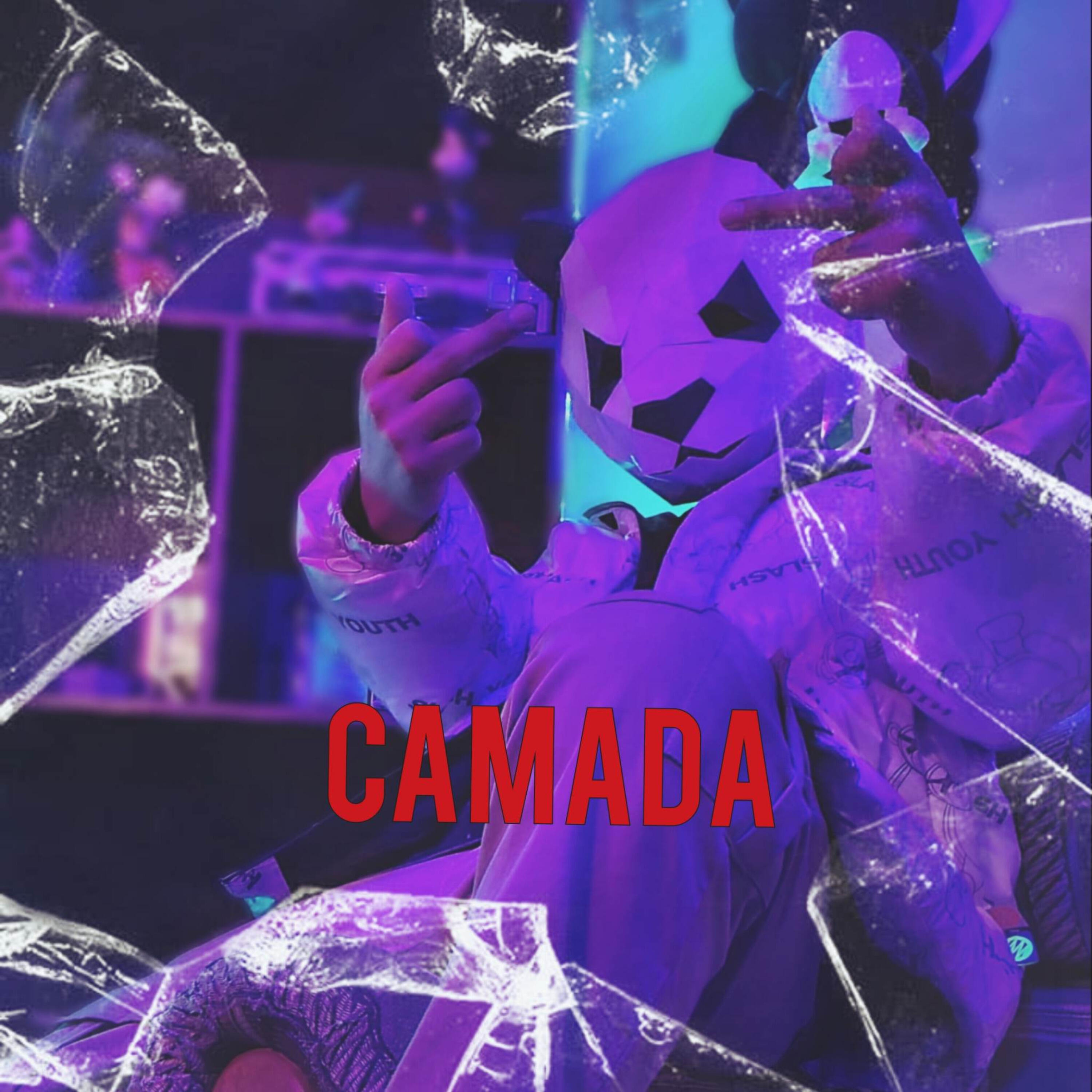 Релиз Camada