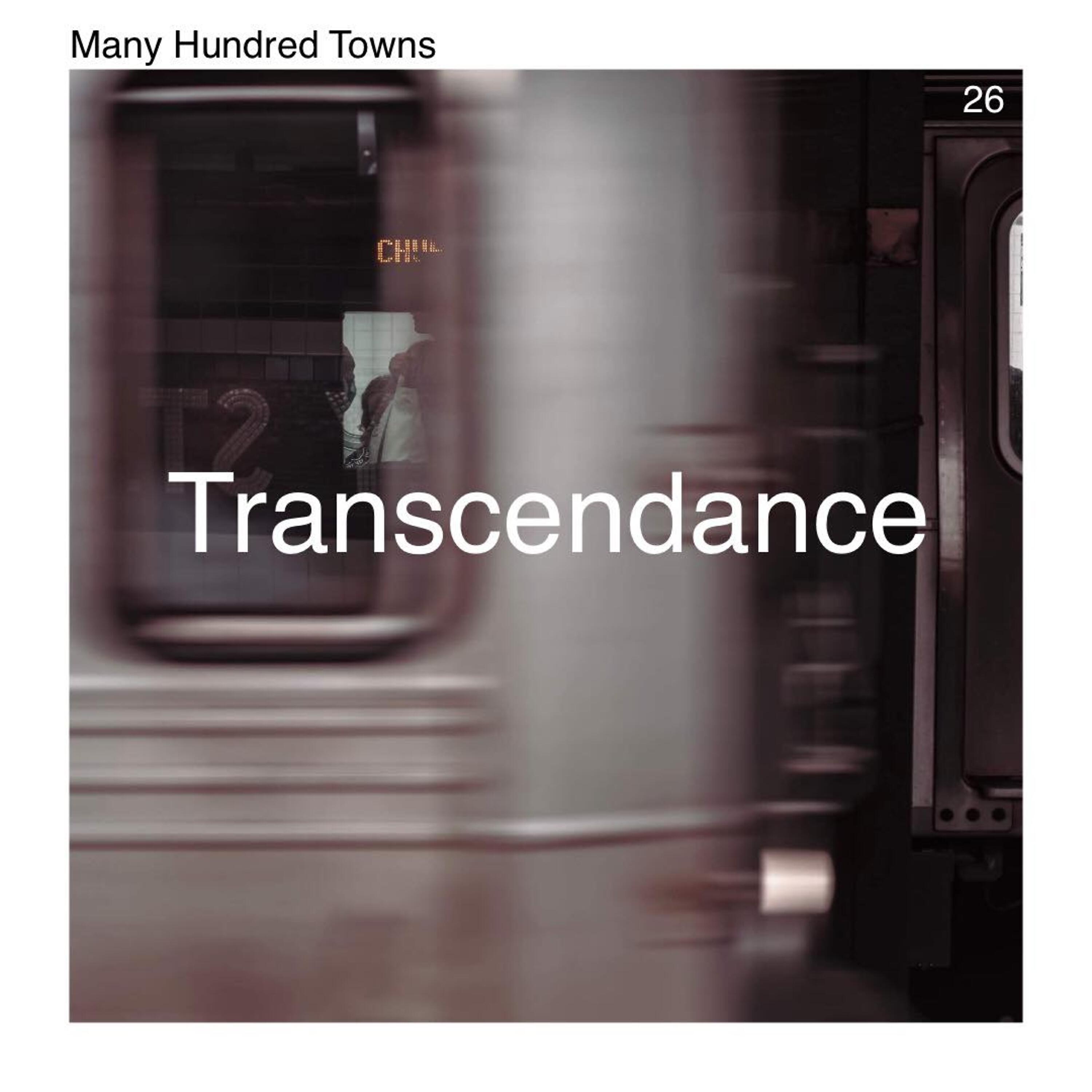 Релиз Transcendance