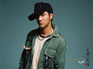 王力宏 все песни в mp3