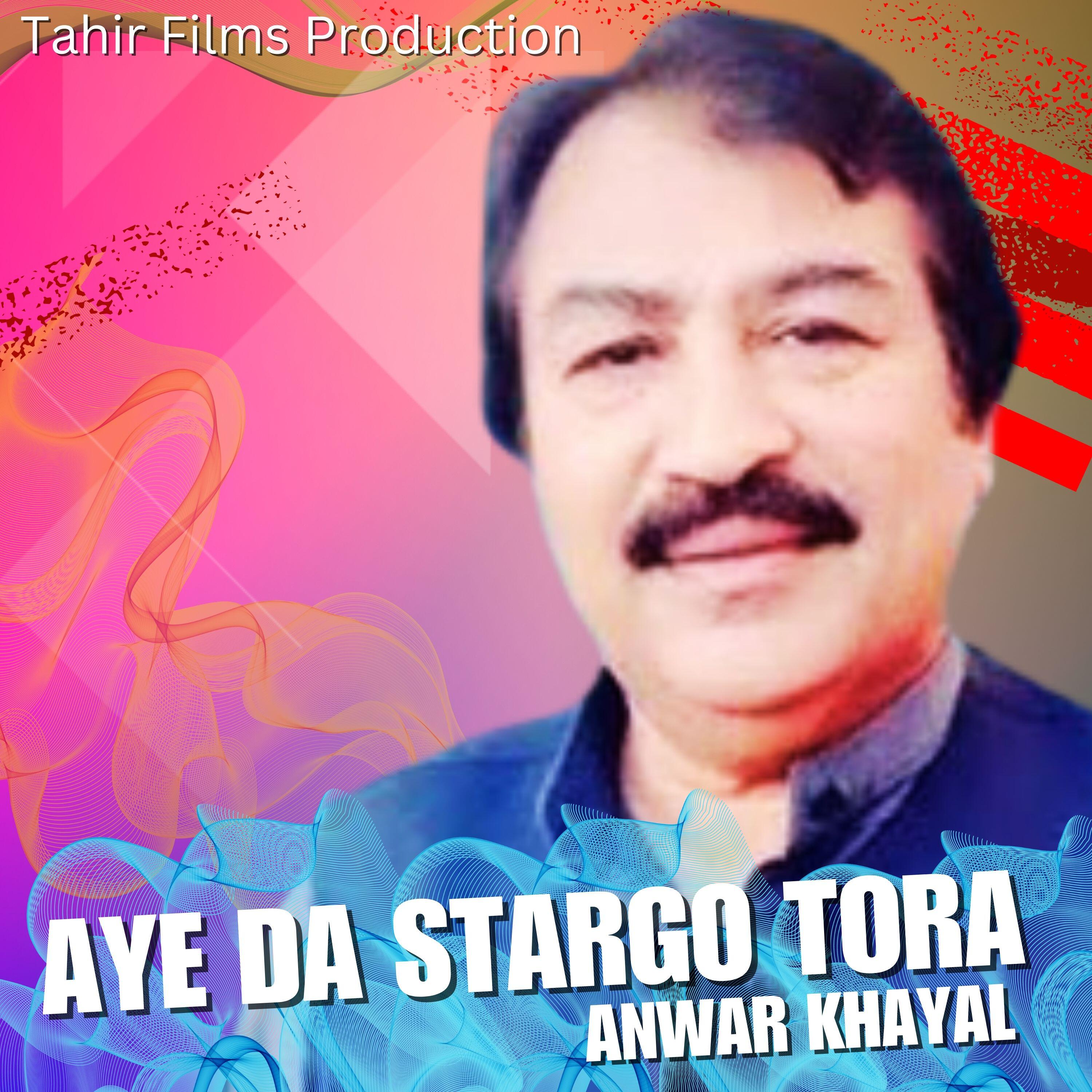 Релиз Aye Da Stargo Tora
