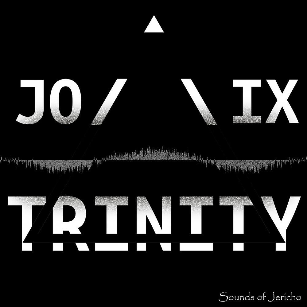 Релиз Trinity