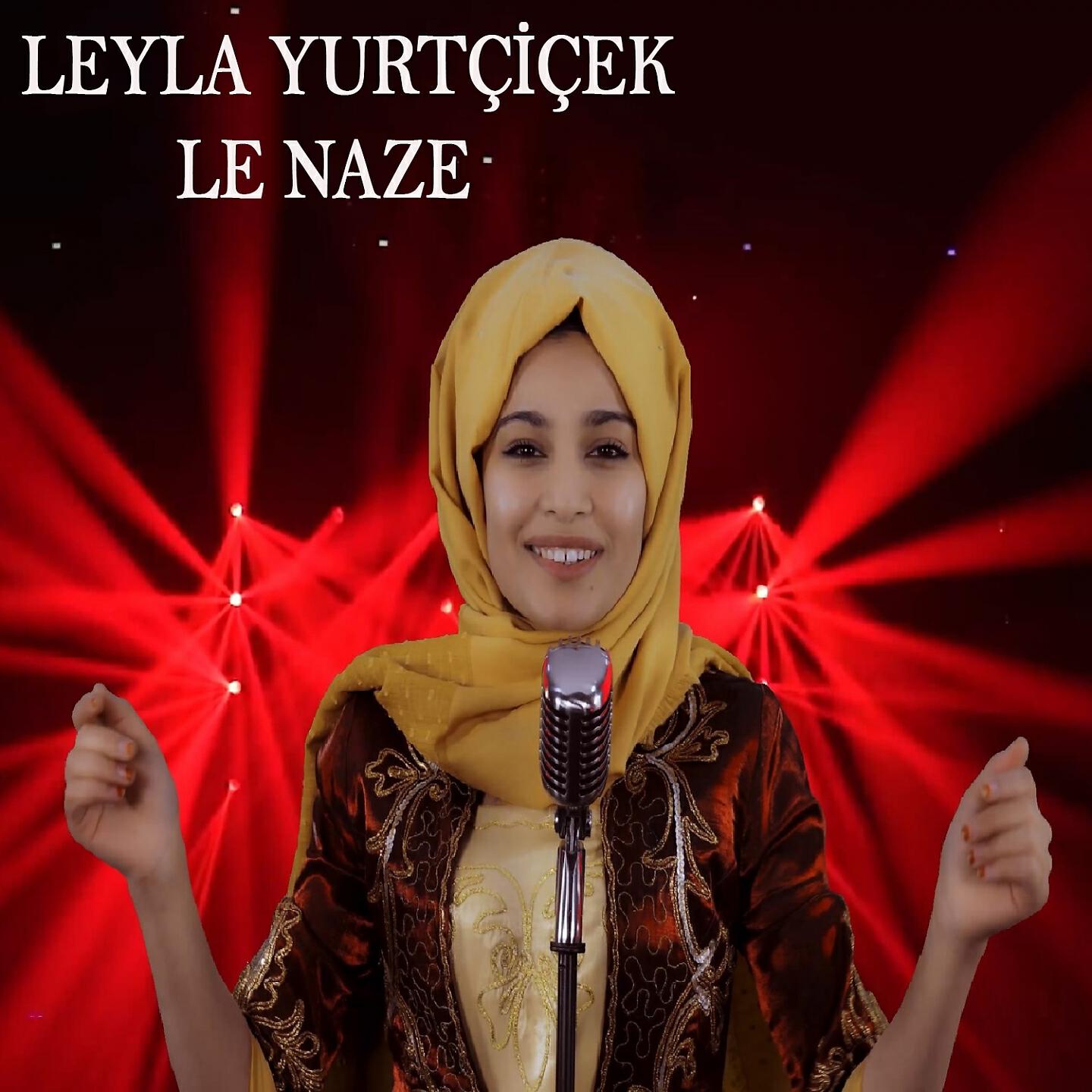 Релиз Le Naze