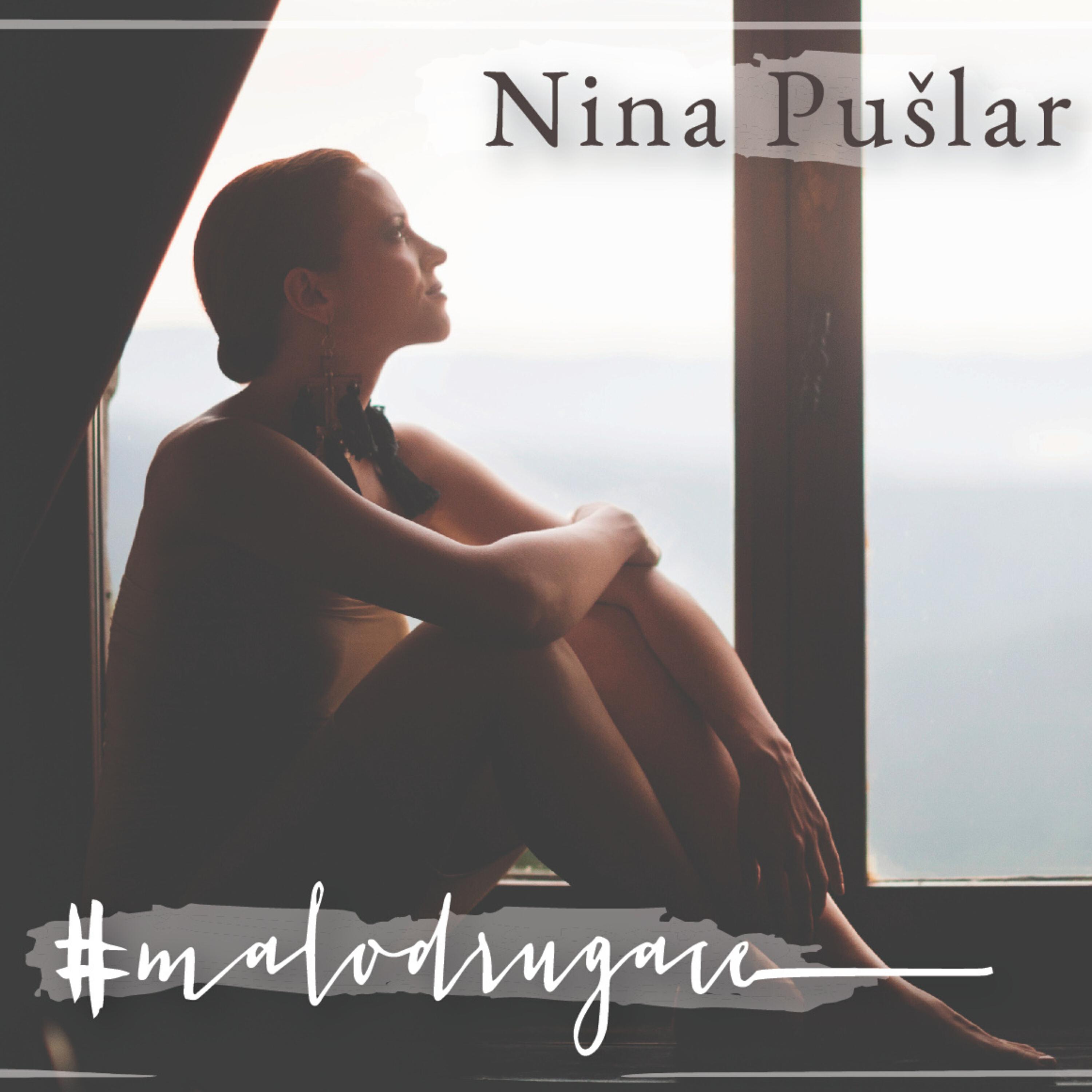 Релиз #Malodrugace