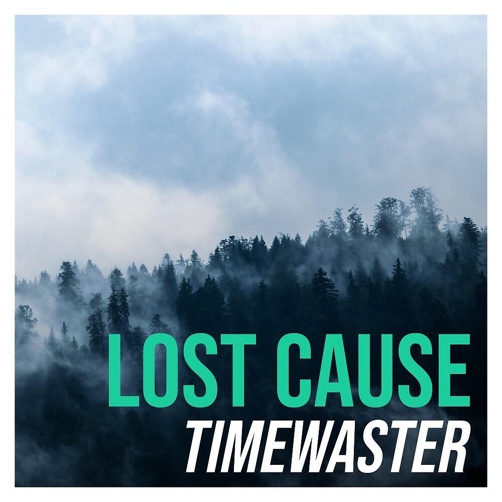 Релиз Lost Cause