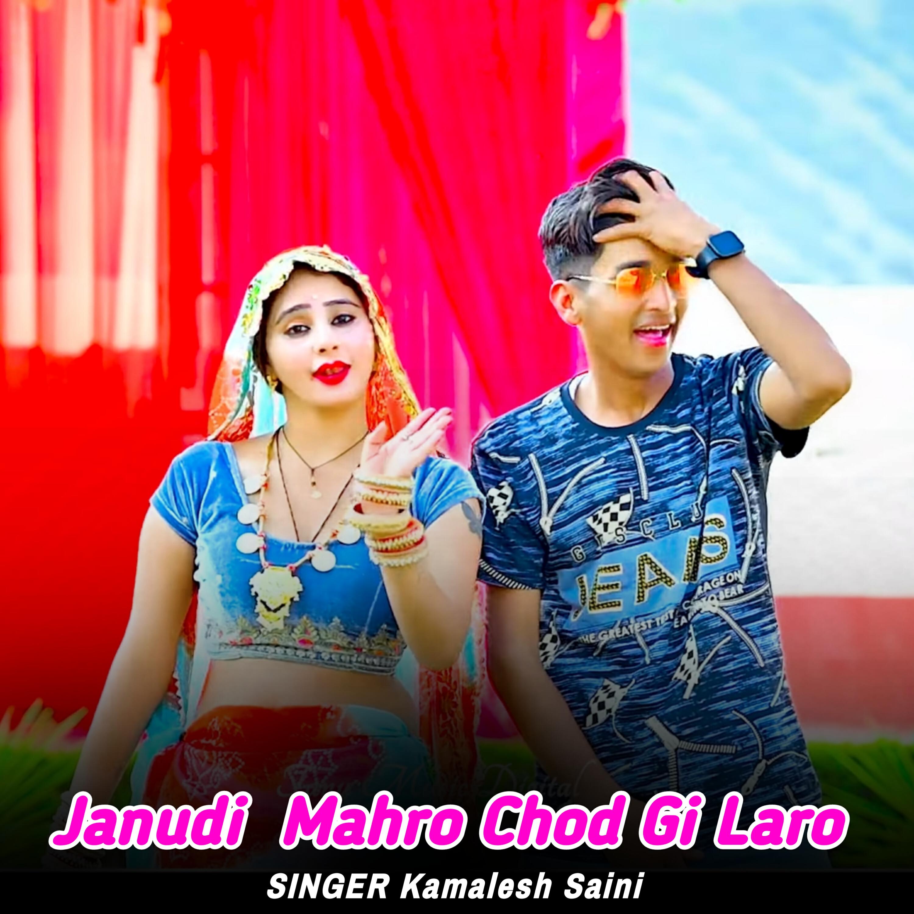 Релиз Janudi Mahro Chod Gi Laro