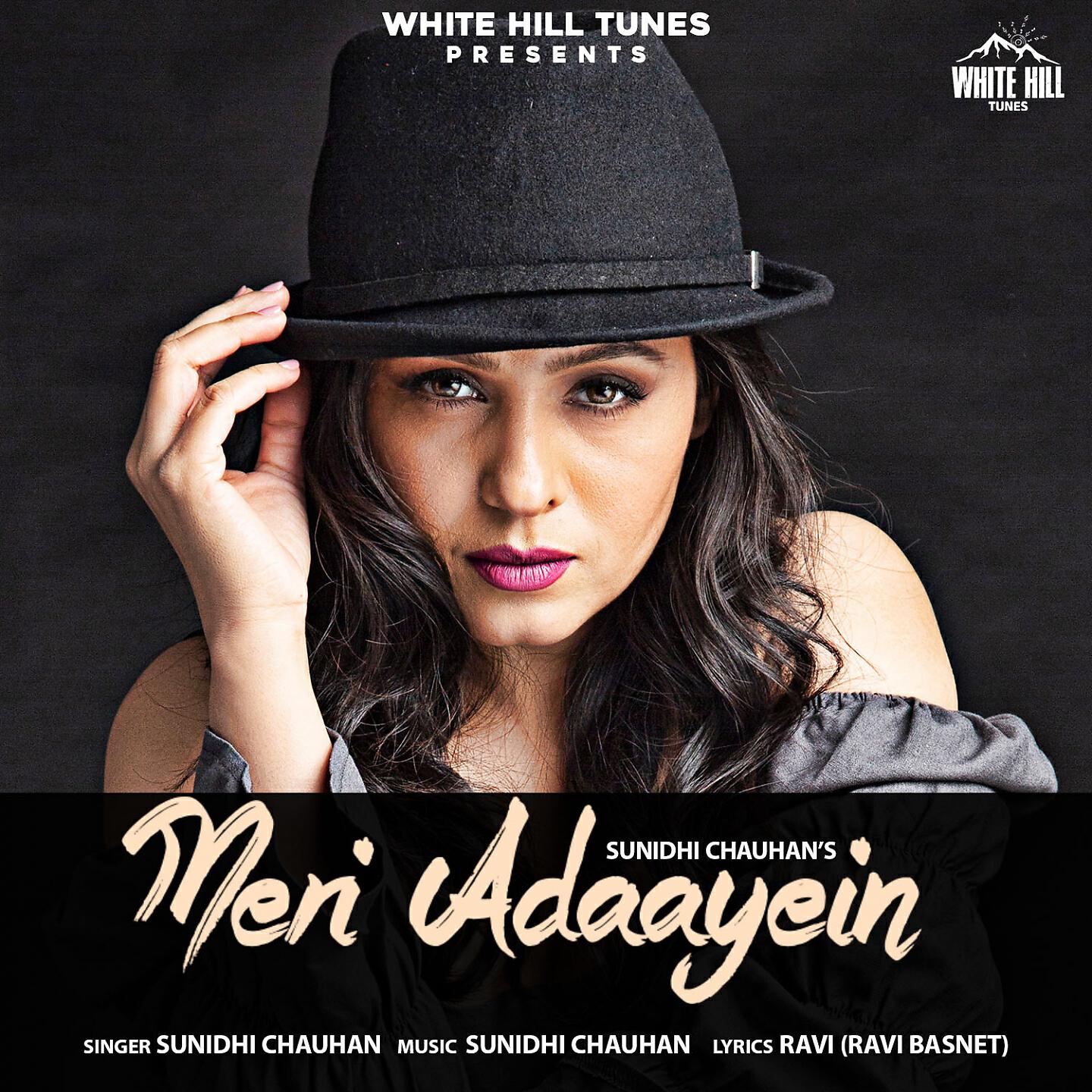 Релиз Meri Adaayein