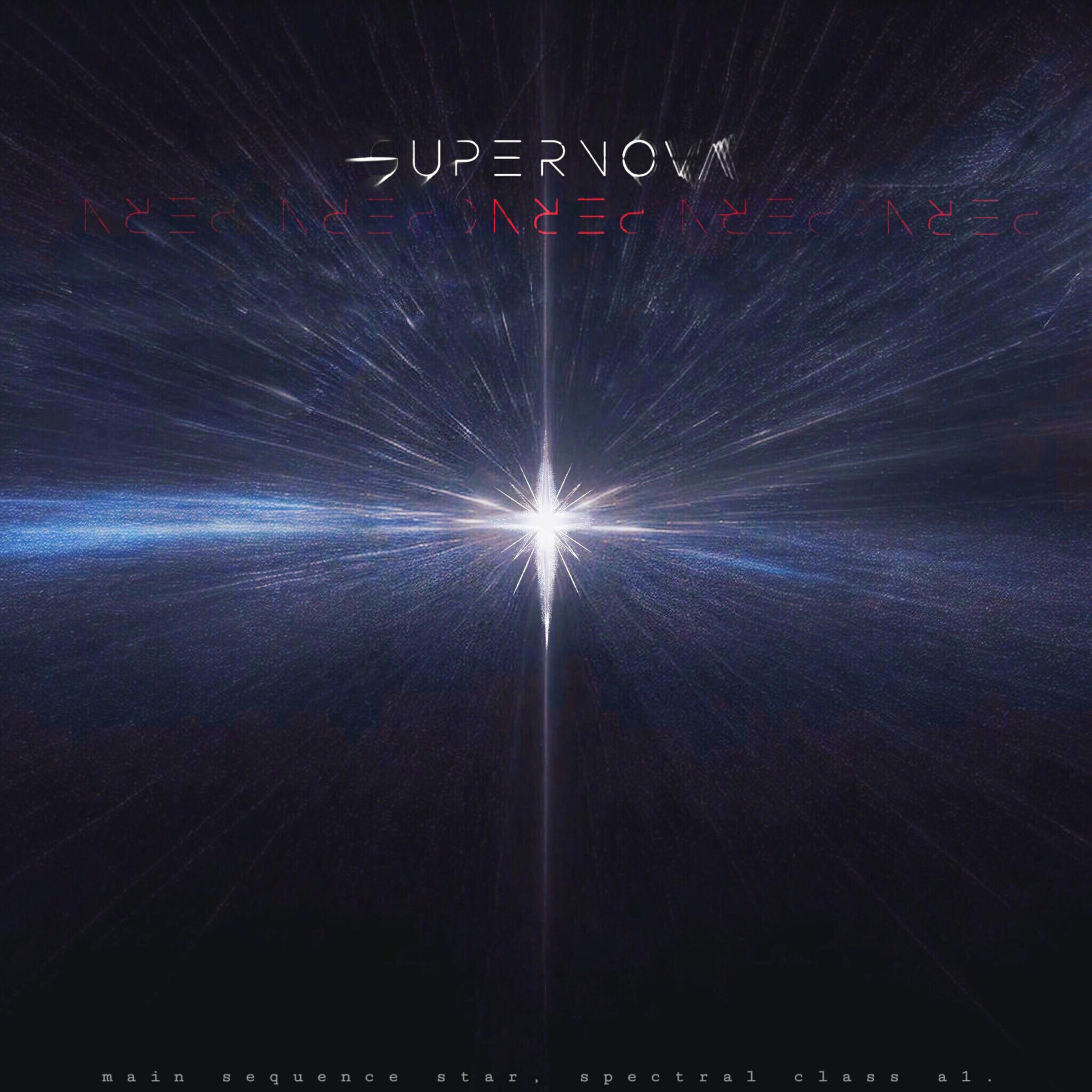 Релиз SUPERNOVA