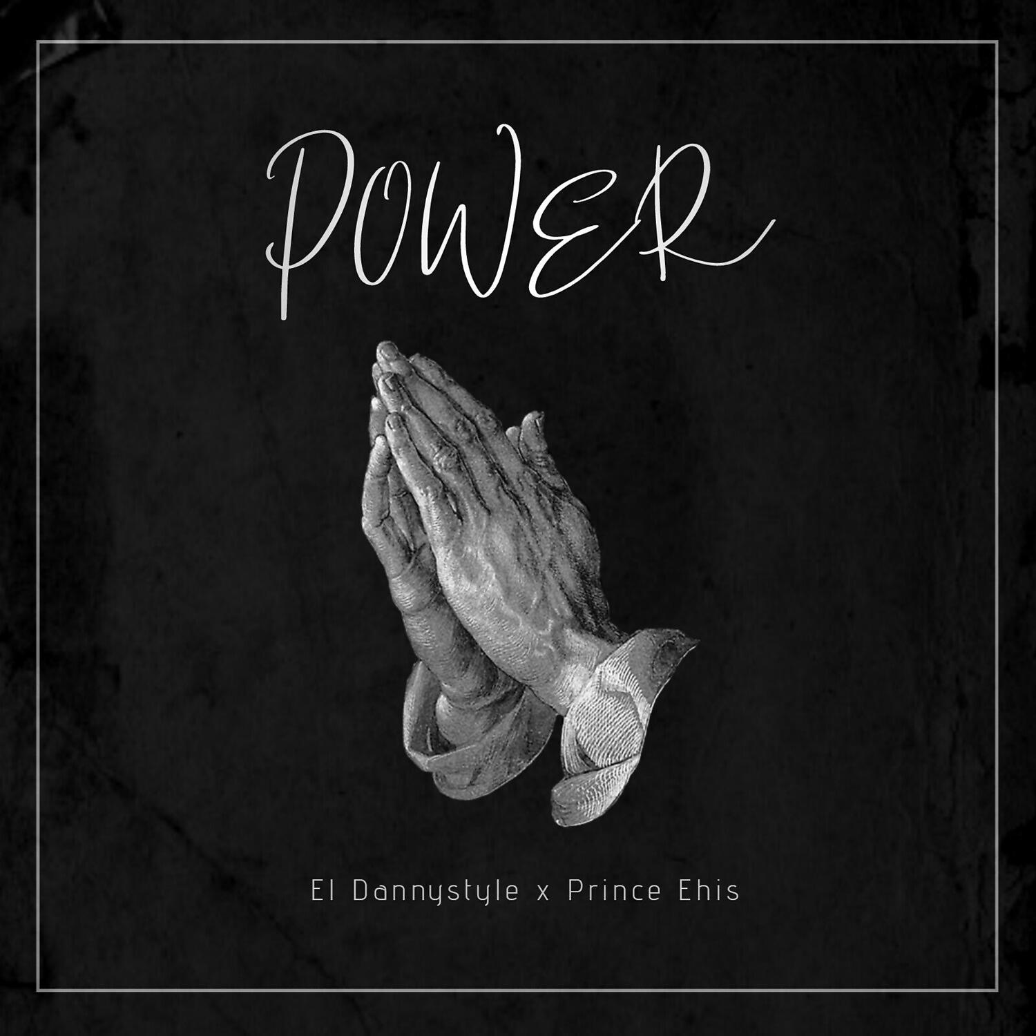 Релиз Power