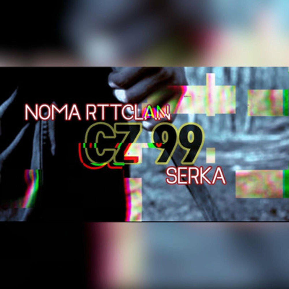 Релиз CZ99