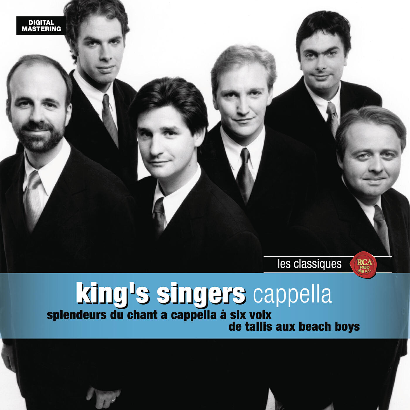 Релиз Cappella